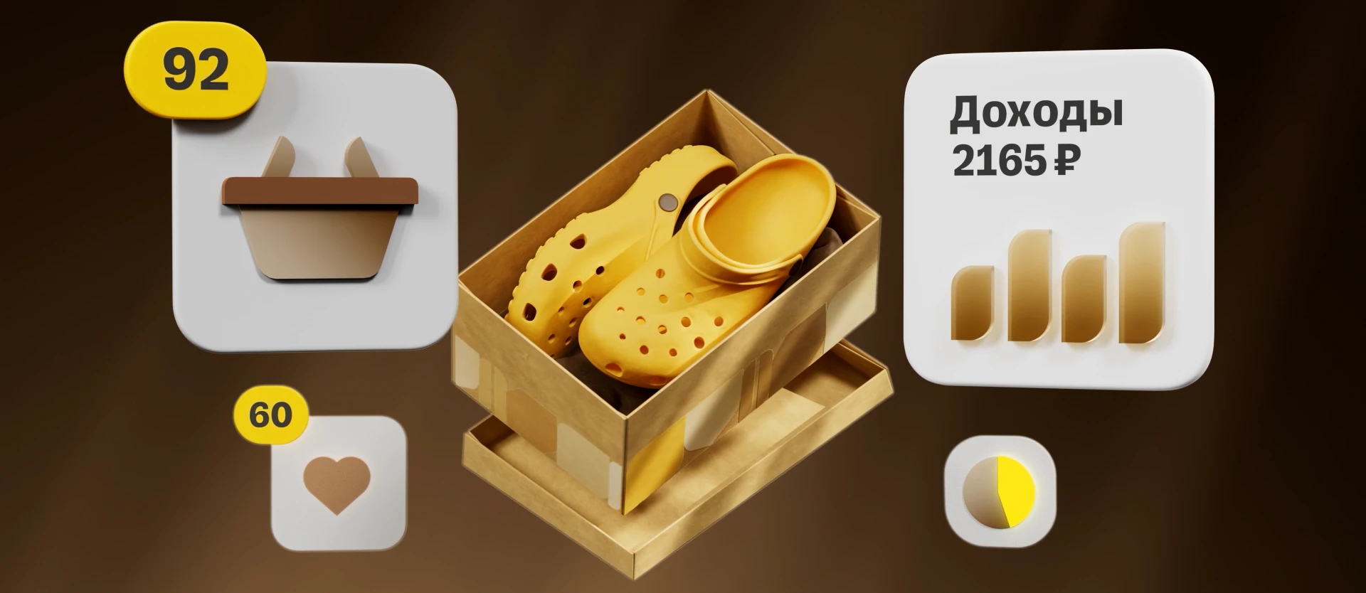Т-Банк Бизнес — Изображение №6 — 3D, Анимация на Dprofile