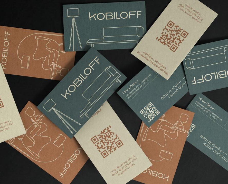 Кобилофф — Брендинг, Графика на Dprofile