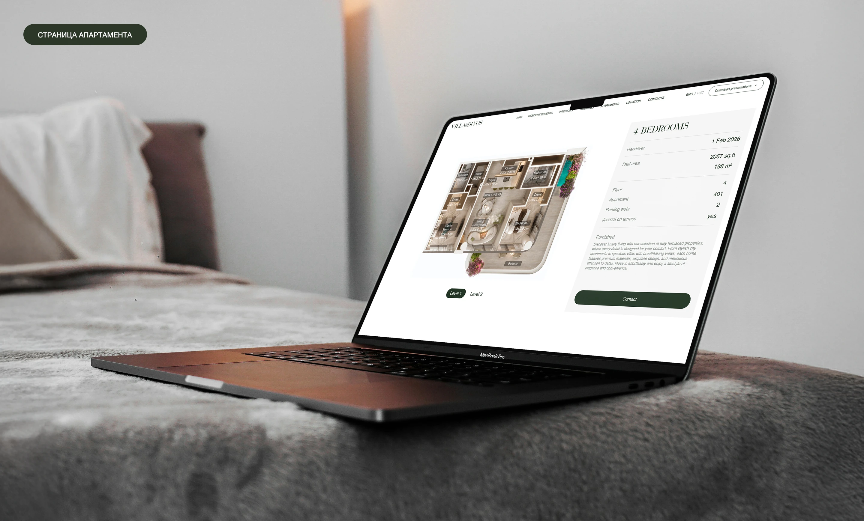 Luxury Dubai Hotels Websites — Изображение №10 — Интерфейсы на Dprofile