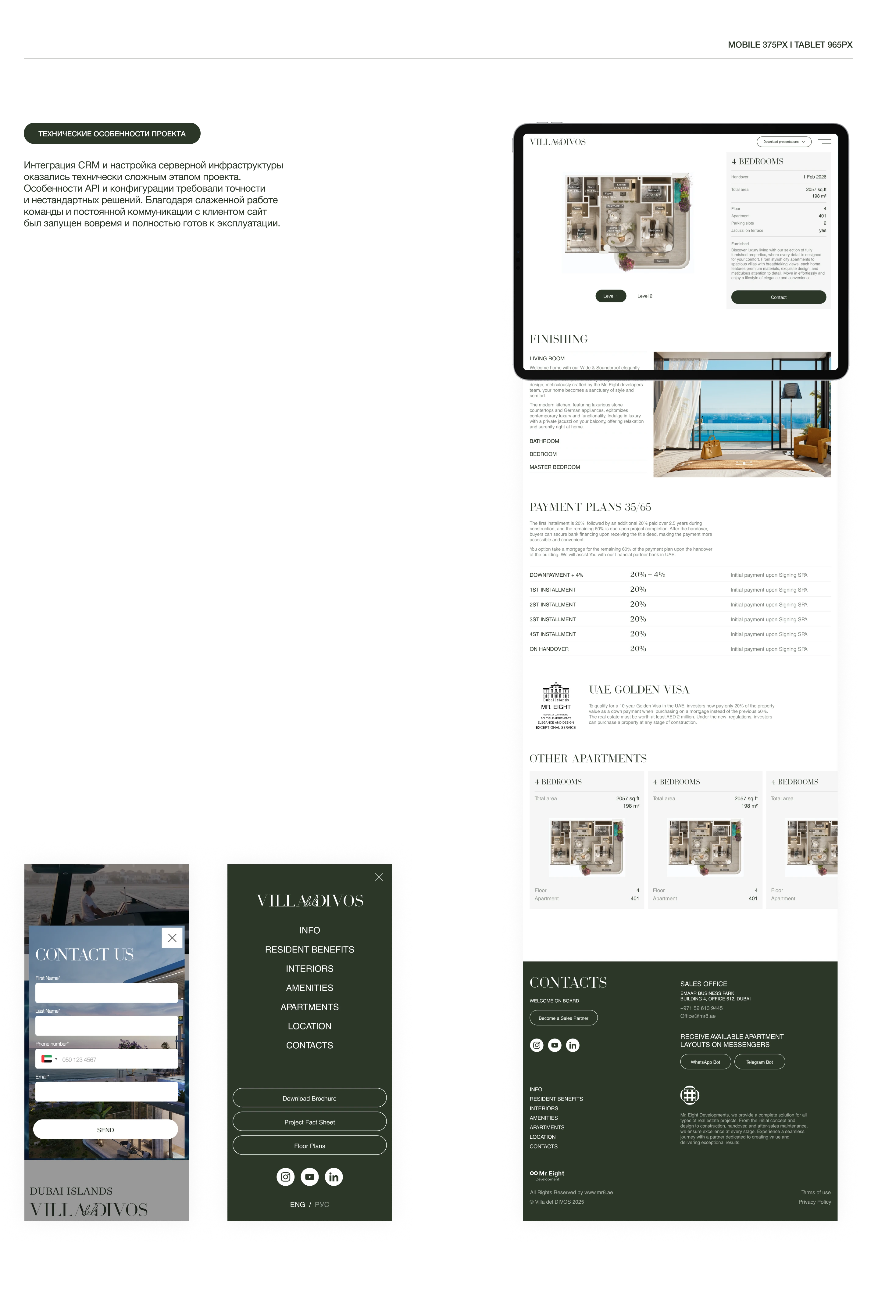 Luxury Dubai Hotels Websites — Изображение №9 — Интерфейсы на Dprofile