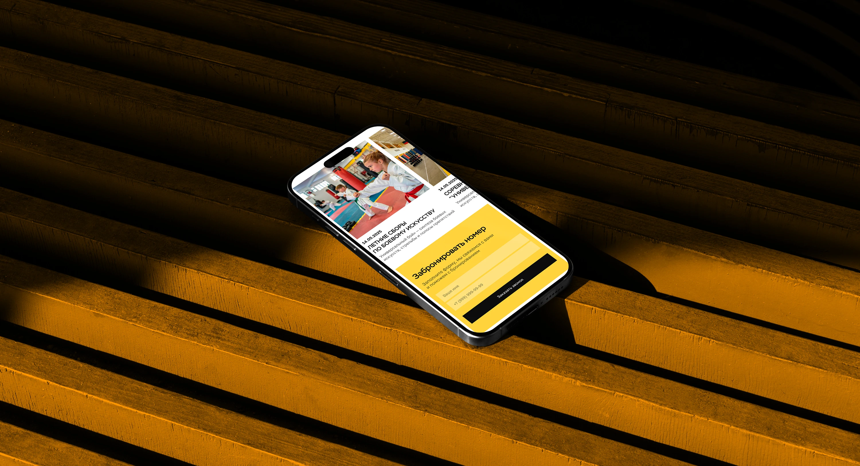 Сайт для спортивно-гостиничного комплекса «Возрождение» — Изображение №5 — Интерфейсы на Dprofile