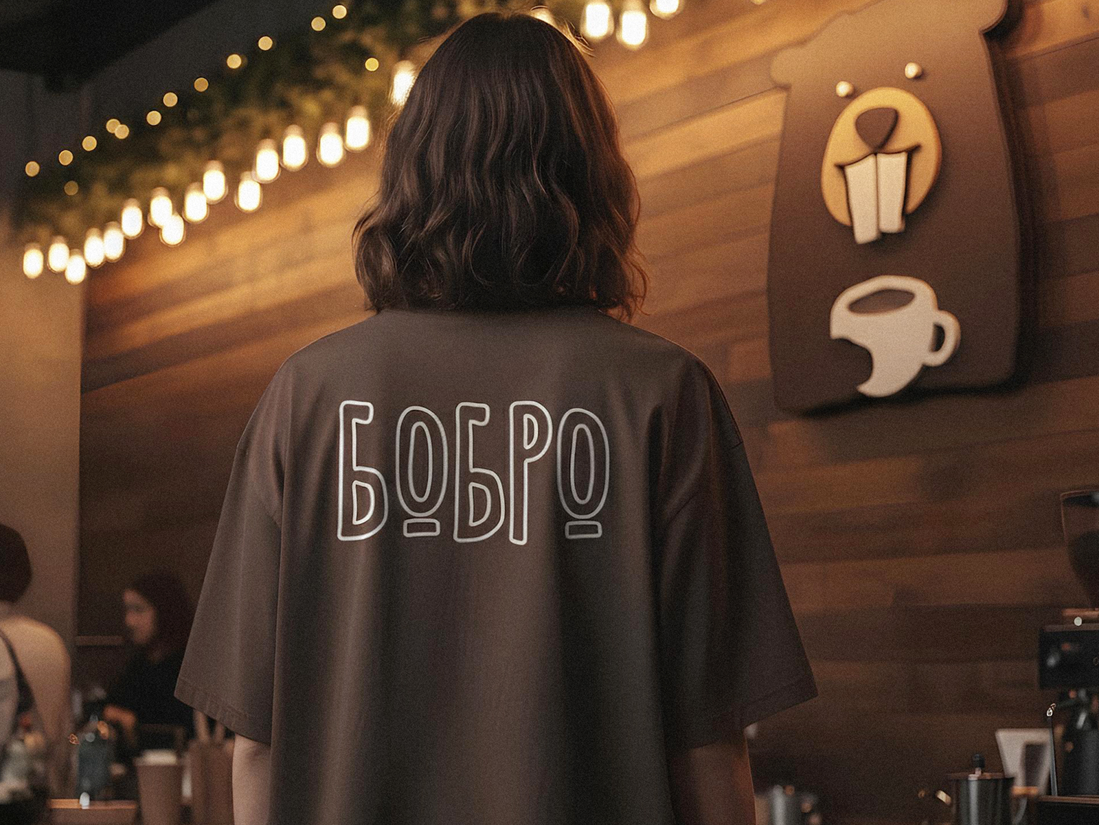 Кофейня БОБРО / Брендинг — Изображение №5 — Брендинг на Dprofile