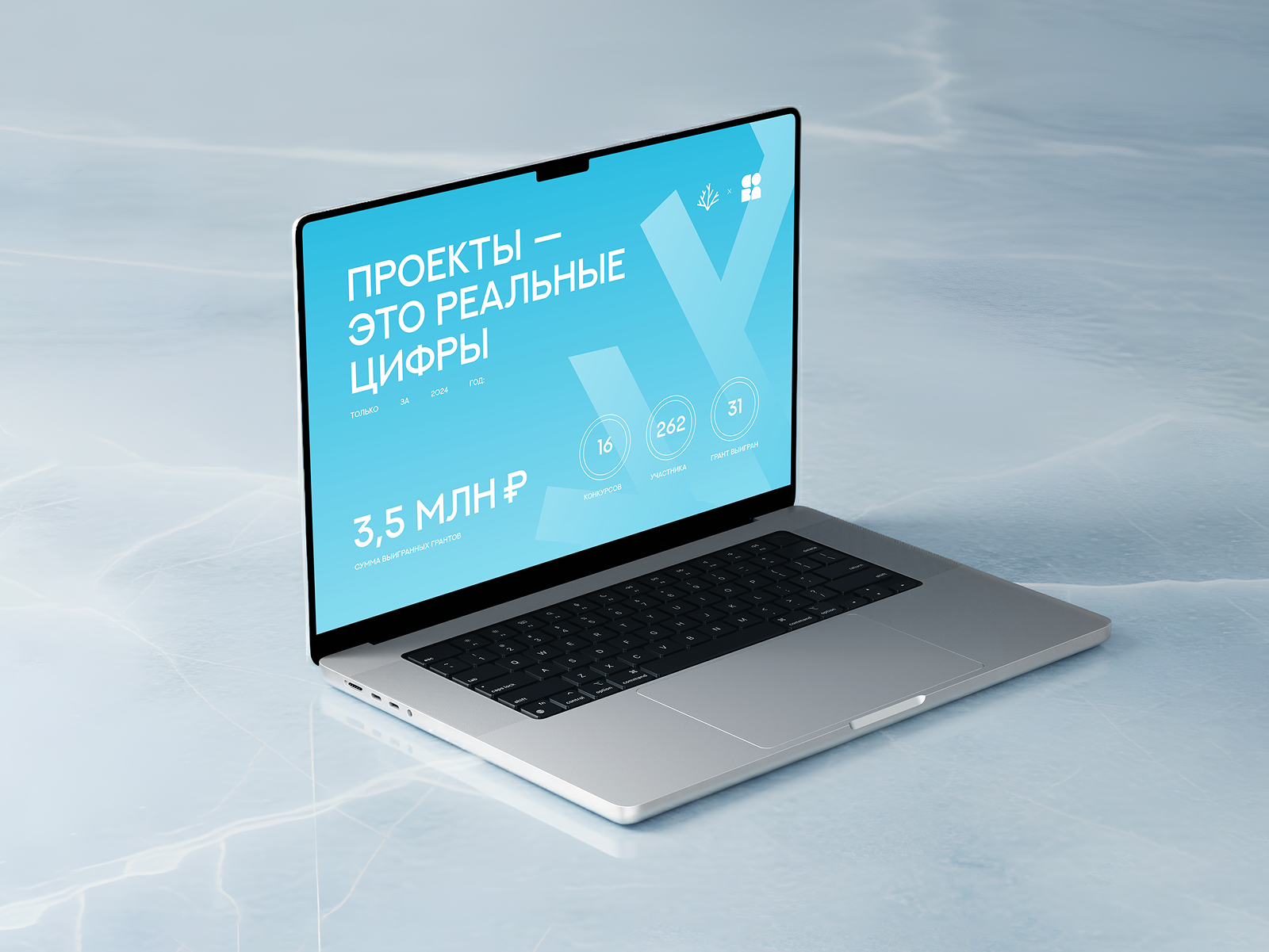 Проектный офис КУСТ / Брендинг — Изображение №13 — Брендинг на Dprofile