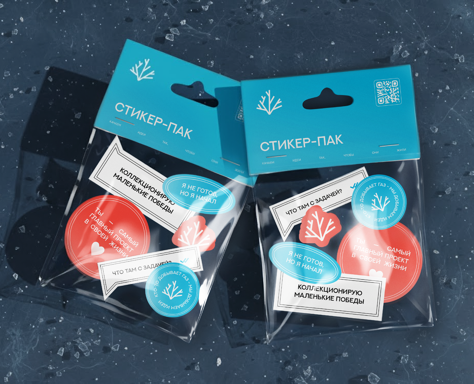 Проектный офис КУСТ / Брендинг на Dprofile