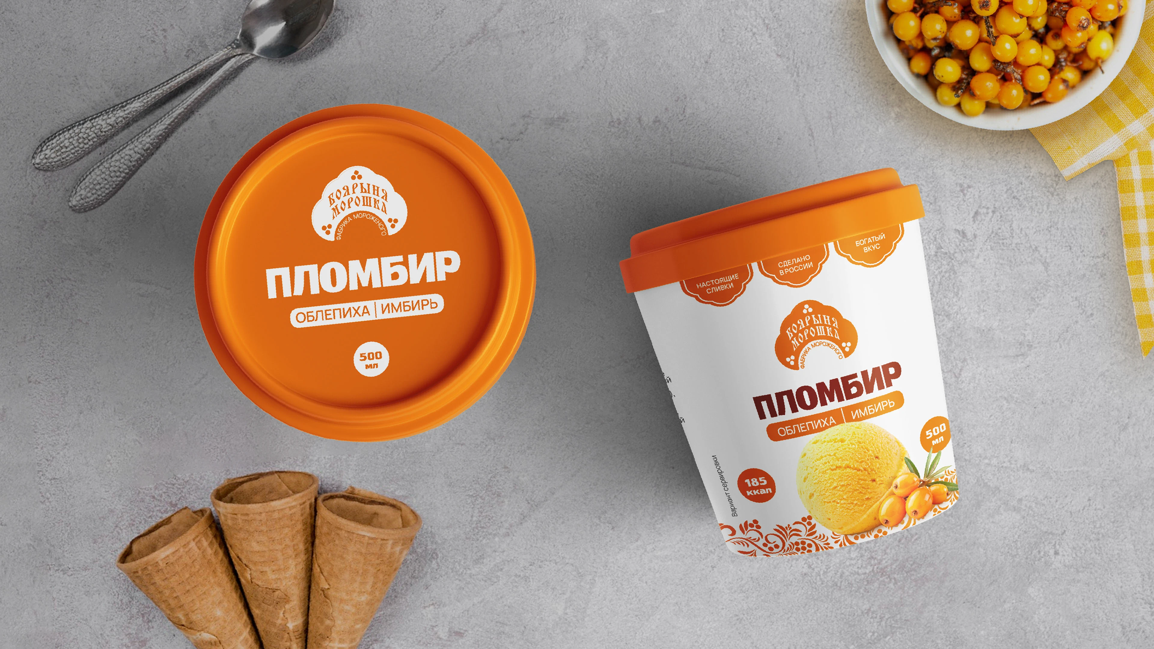 Дизайн упаковки для бренда мороженого — Изображение №4 — Брендинг на Dprofile