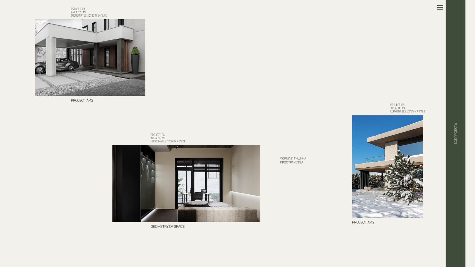 Mlynchyk — Айдентика и сайт архитектора — Изображение №11 — Интерфейсы, Брендинг на Dprofile