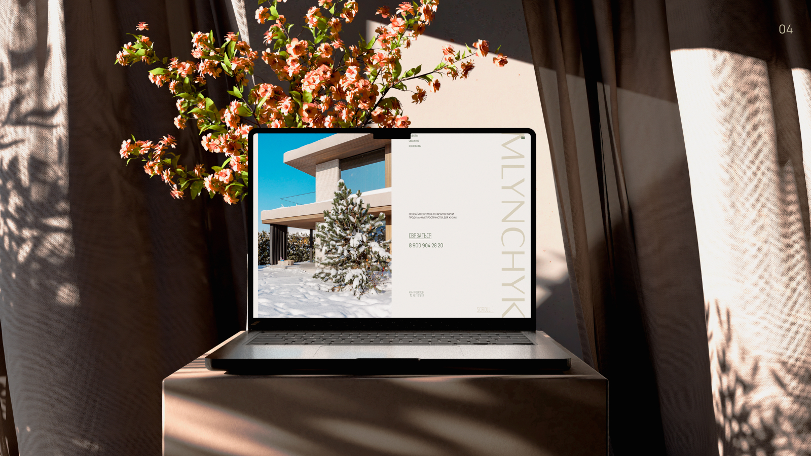 Mlynchyk — Айдентика и сайт архитектора — Изображение №5 — Интерфейсы, Брендинг на Dprofile