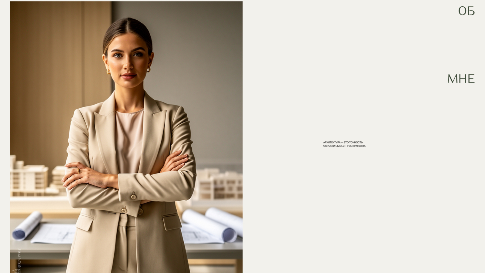 Mlynchyk — Айдентика и сайт архитектора — Изображение №13 — Интерфейсы, Брендинг на Dprofile