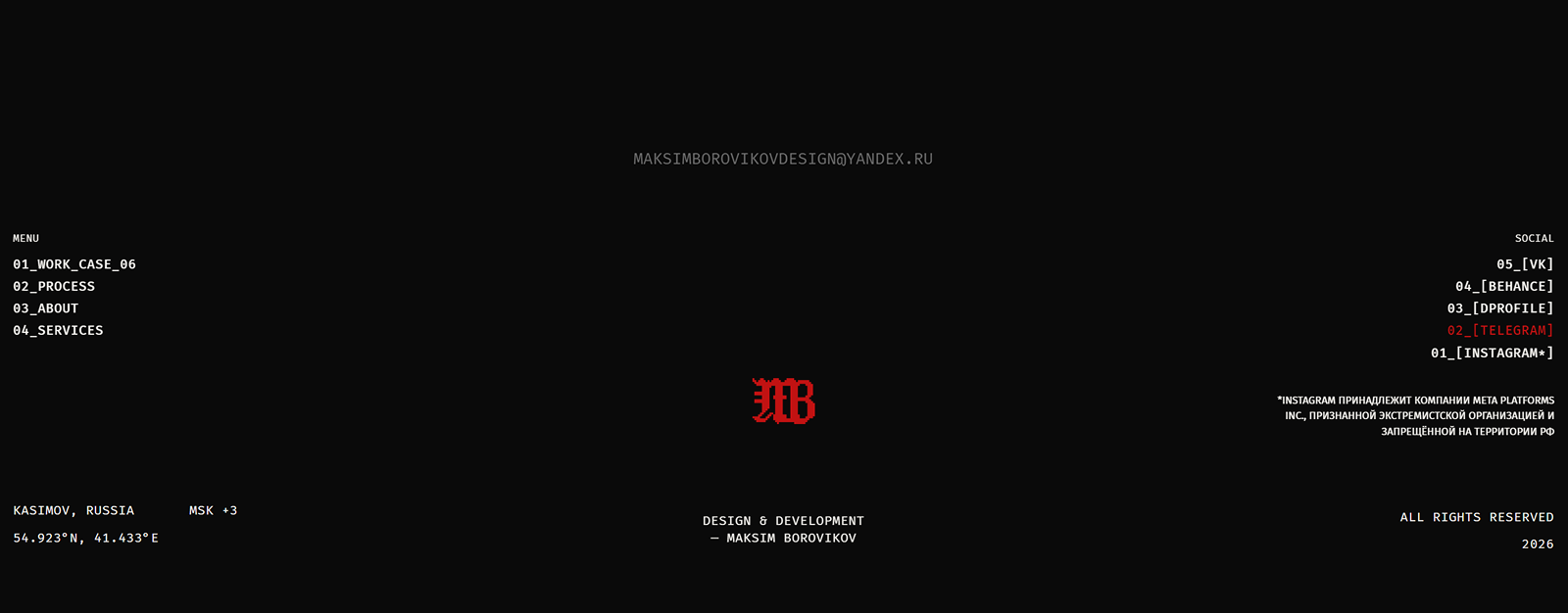 Портфолио Максим Боровиков как визуальная система — Изображение №26 — Интерфейсы, Анимация на Dprofile