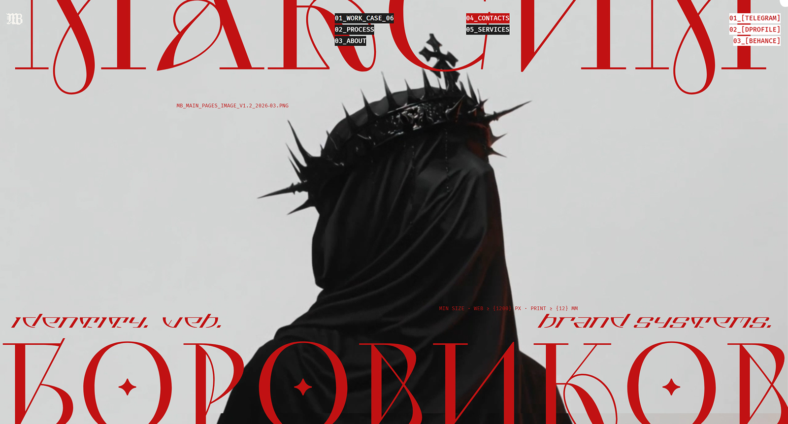 Портфолио Максим Боровиков как визуальная система — Изображение №8 — Интерфейсы, Анимация на Dprofile