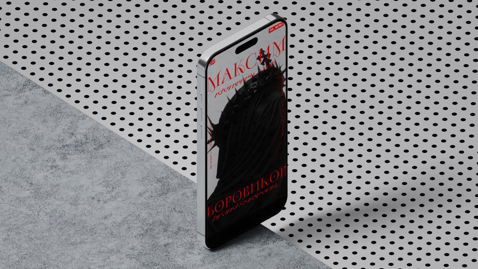 Портфолио Максим Боровиков как визуальная система — Изображение №7 — Интерфейсы, Анимация на Dprofile