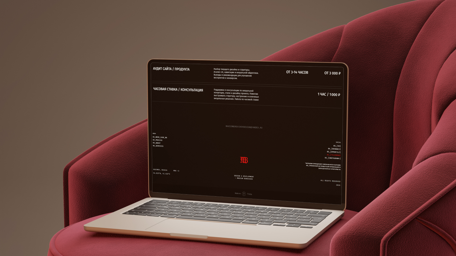 Портфолио Максим Боровиков как визуальная система — Изображение №27 — Интерфейсы, Анимация на Dprofile