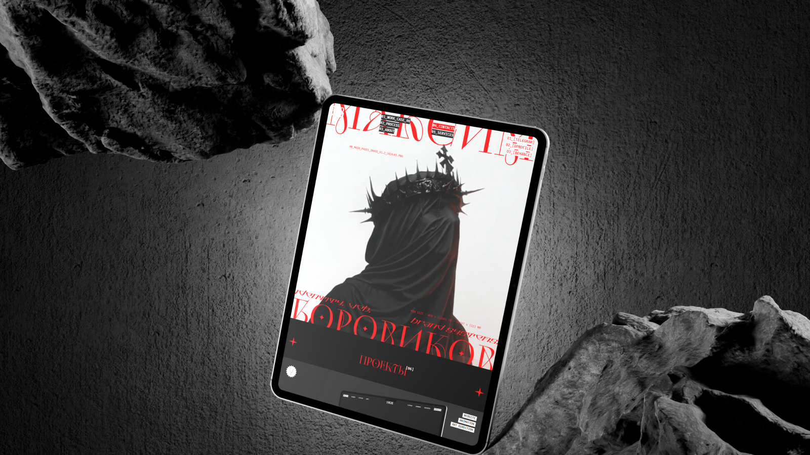 Портфолио Максим Боровиков как визуальная система — Изображение №4 — Интерфейсы, Анимация на Dprofile