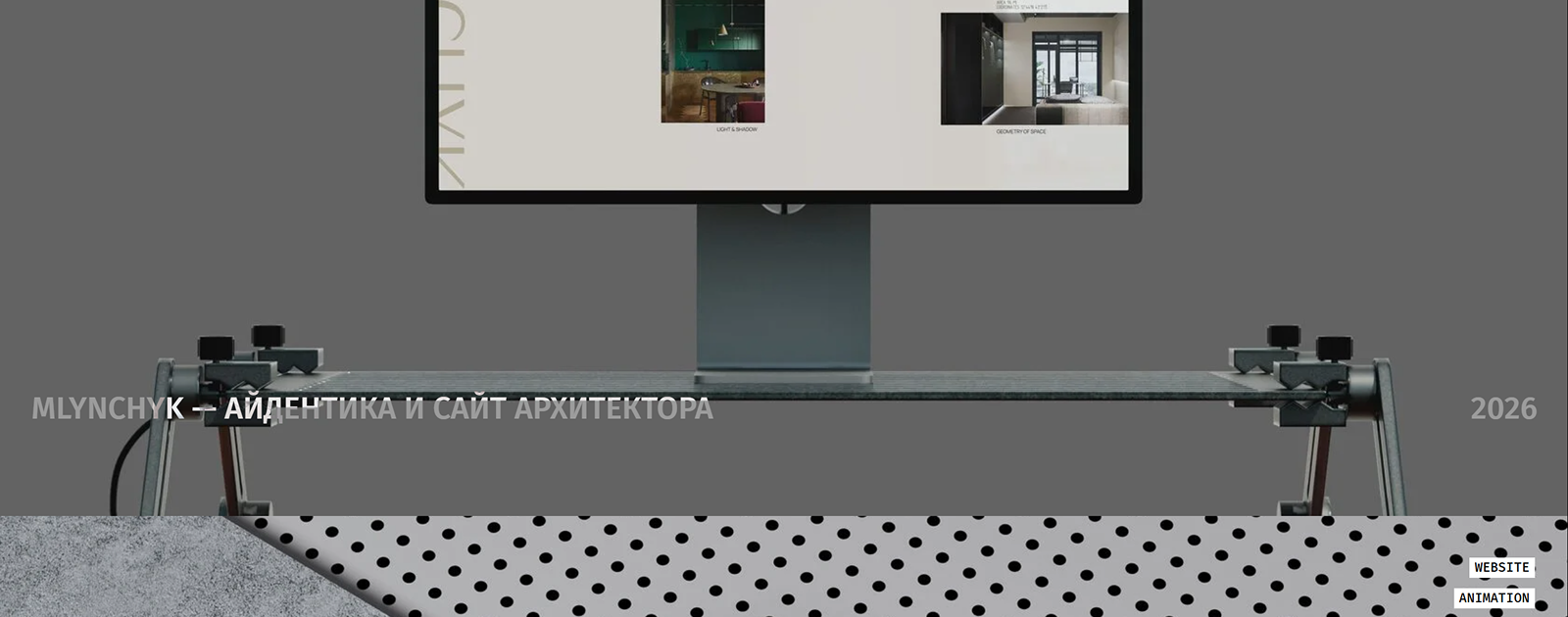 Портфолио Максим Боровиков как визуальная система — Изображение №11 — Интерфейсы, Анимация на Dprofile