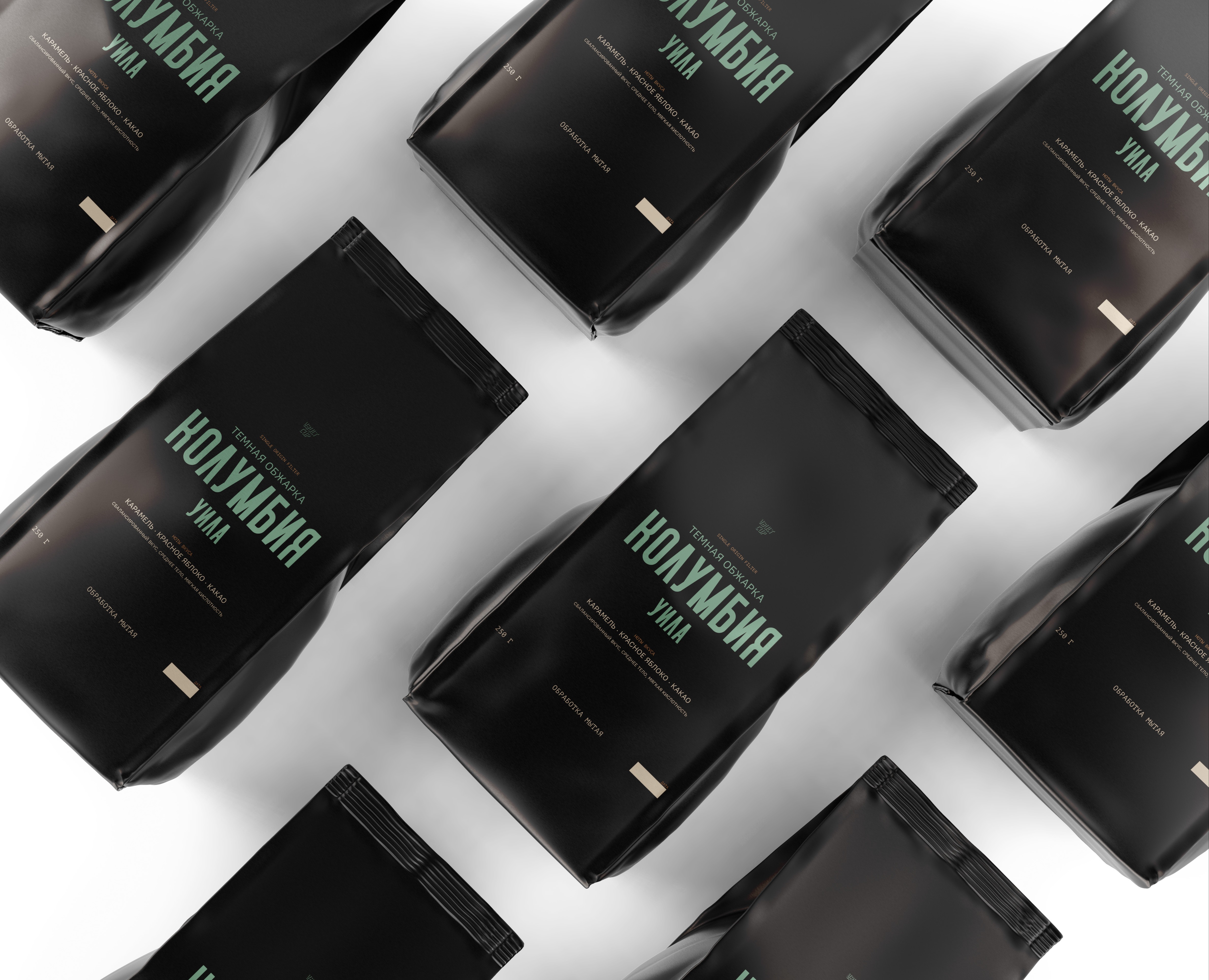 VAULT CUP — концепт айдентики для кофейни и обжарщика. на Dprofile