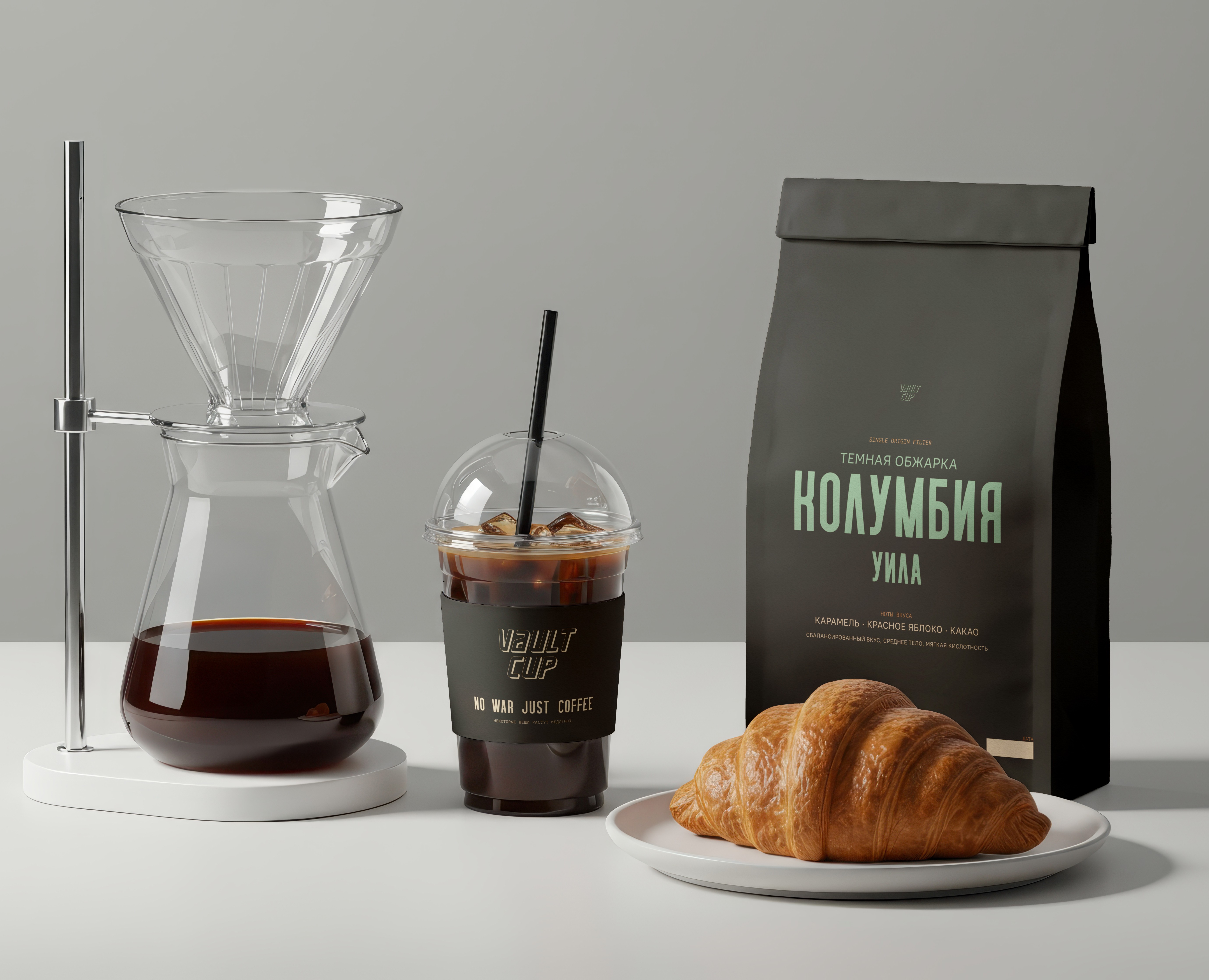 VAULT CUP — концепт айдентики для кофейни и обжарщика. на Dprofile