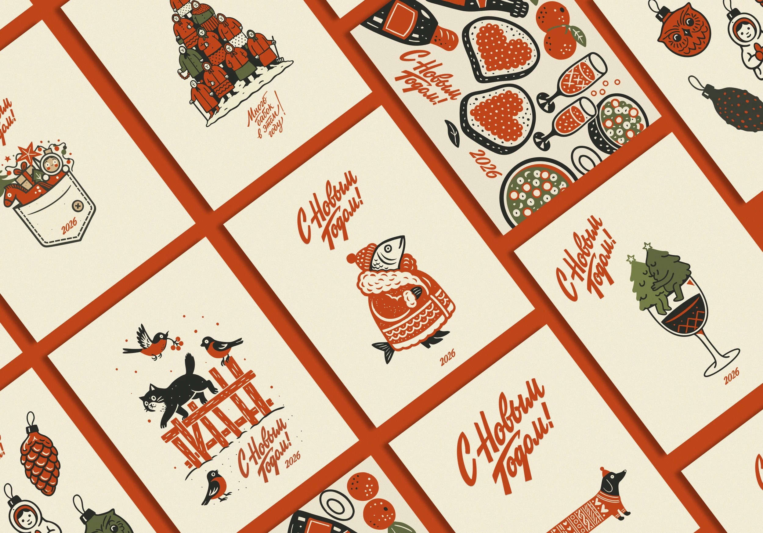 Новогодние открытки 2026 Советское вдохновение — Изображение №13 — Иллюстрация, Графика на Dprofile