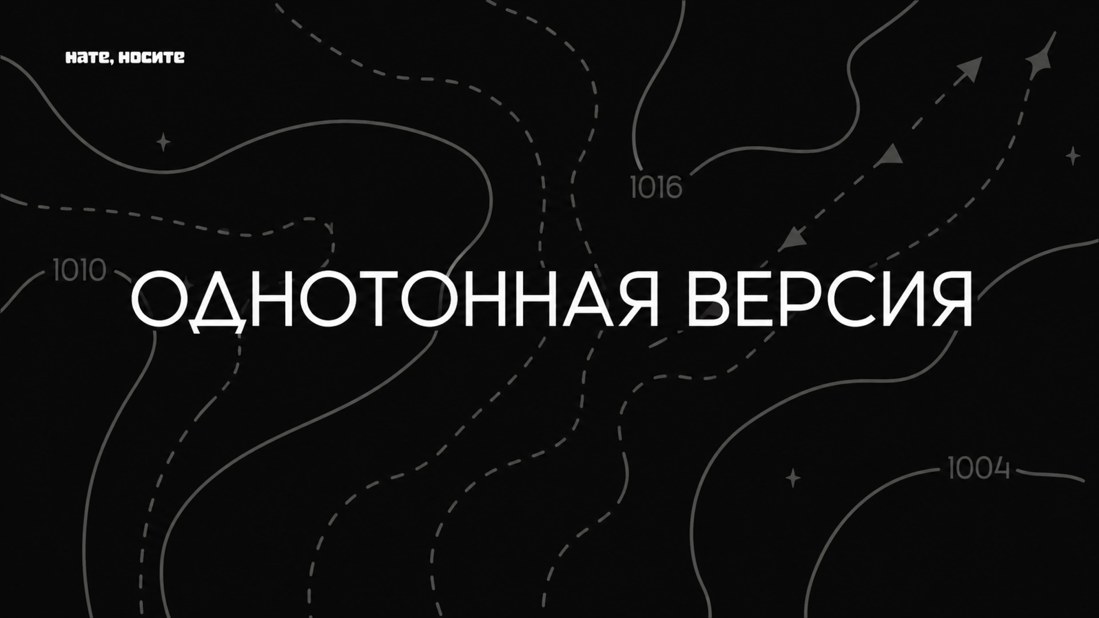 Внутренний прогноз | дизайн этикетки | иллюстрации — Изображение №14 — Брендинг, Иллюстрация на Dprofile