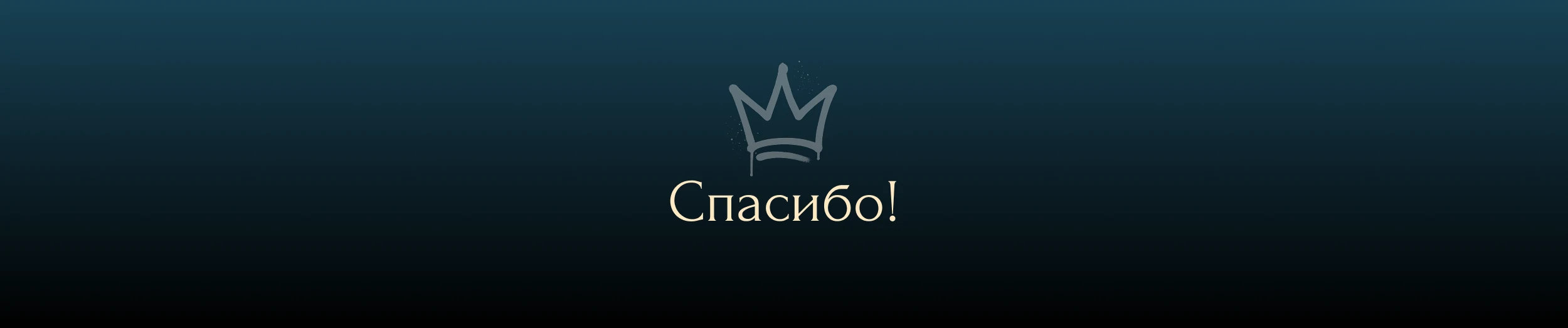 Вино королевы Дизайн Этикетки — Изображение №11 — Брендинг, Иллюстрация на Dprofile