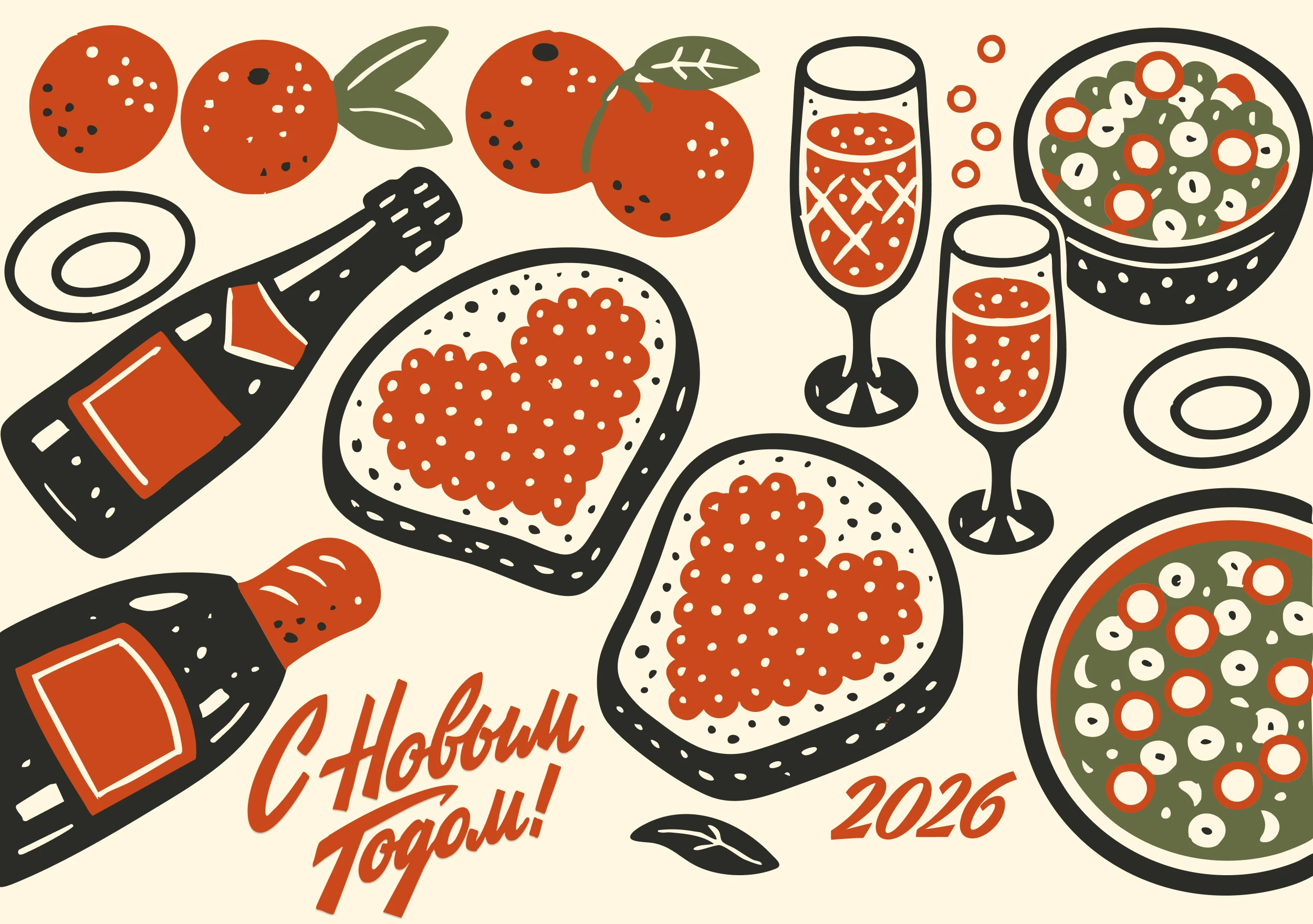 Новогодние открытки 2026 Советское вдохновение — Изображение №7 — Иллюстрация, Графика на Dprofile