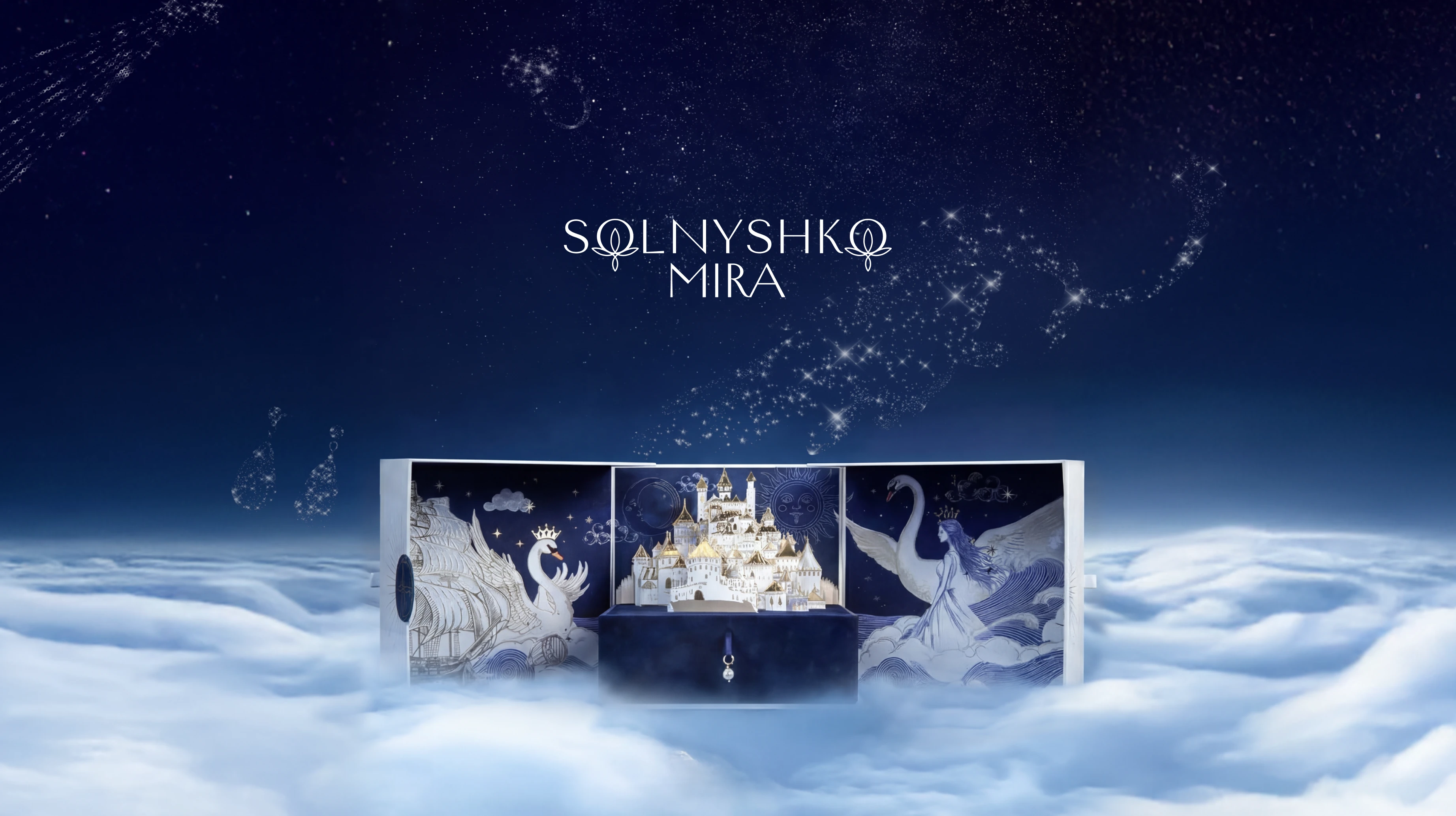 MAGIC BOX SOLNYSHKO MIRA — Изображение №9 — Брендинг, Промдизайн на Dprofile
