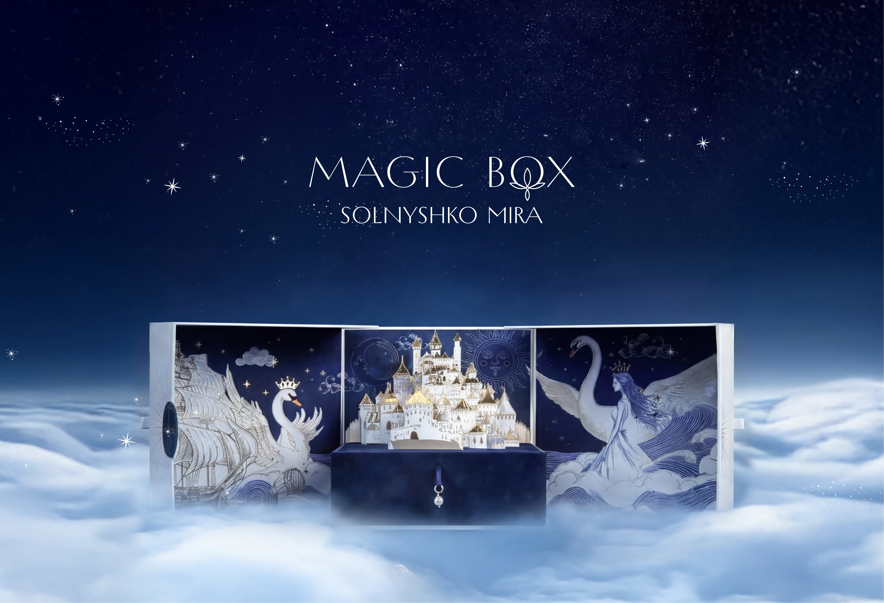 MAGIC BOX SOLNYSHKO MIRA — Изображение №1 — Брендинг, Промдизайн на Dprofile