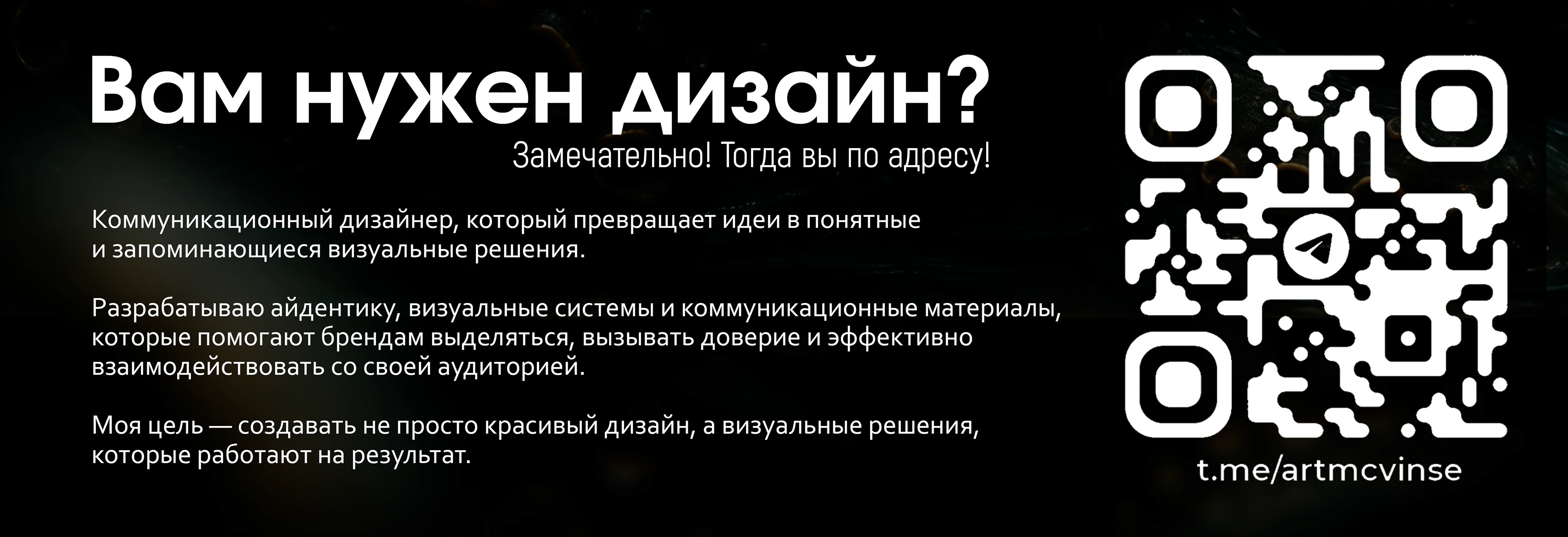 Контент SMM: сторис, посты, плакаты, обложки — Изображение №11 — Графика, Маркетинг на Dprofile
