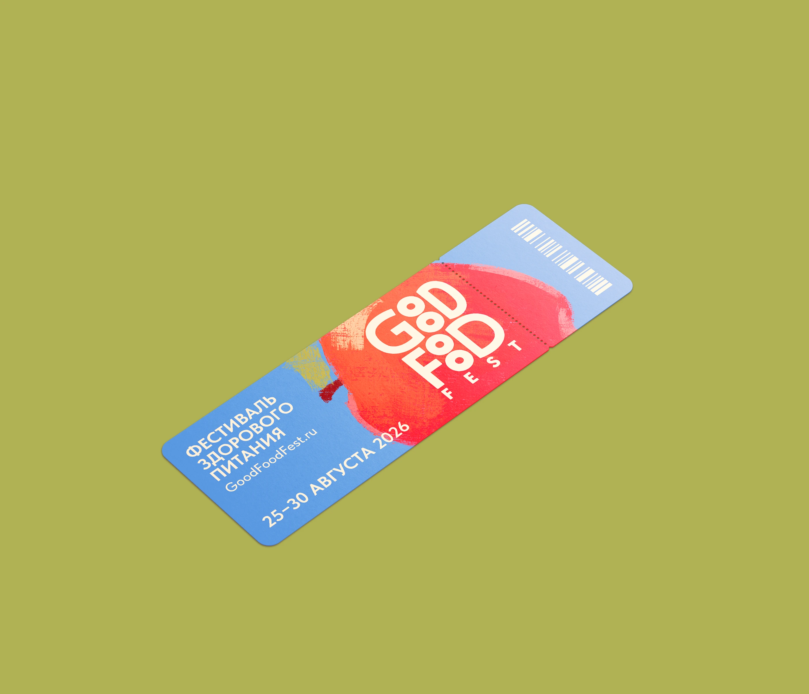Good Food Fest Айдентика — Изображение №14 — Брендинг, Иллюстрация на Dprofile