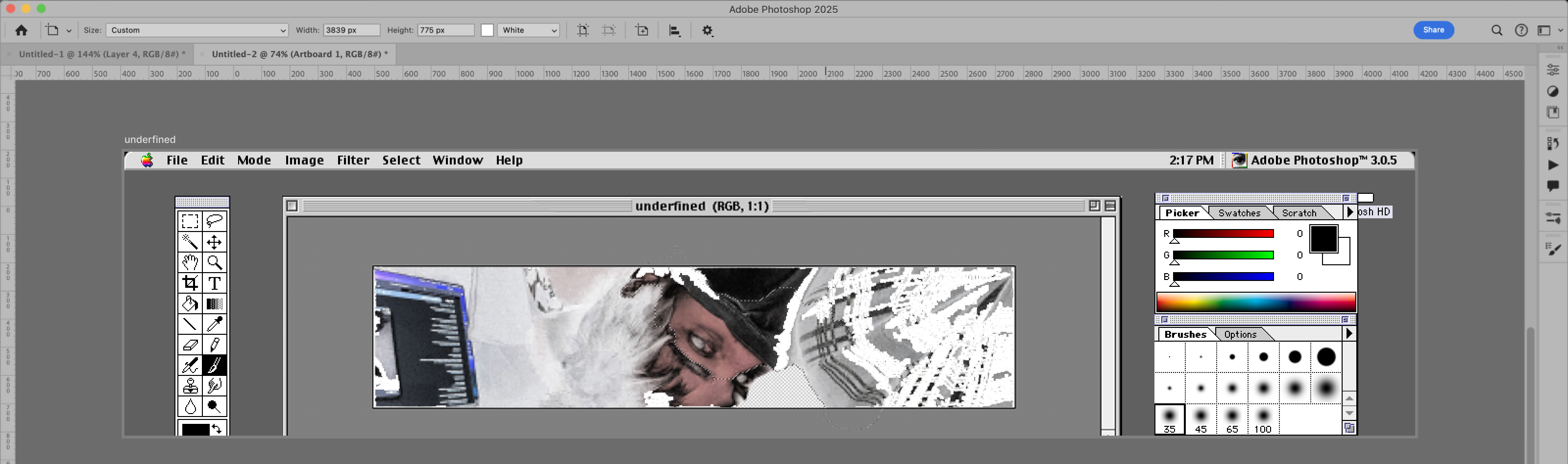 неопределенный. — Изображение №1 — Графика на Dprofile