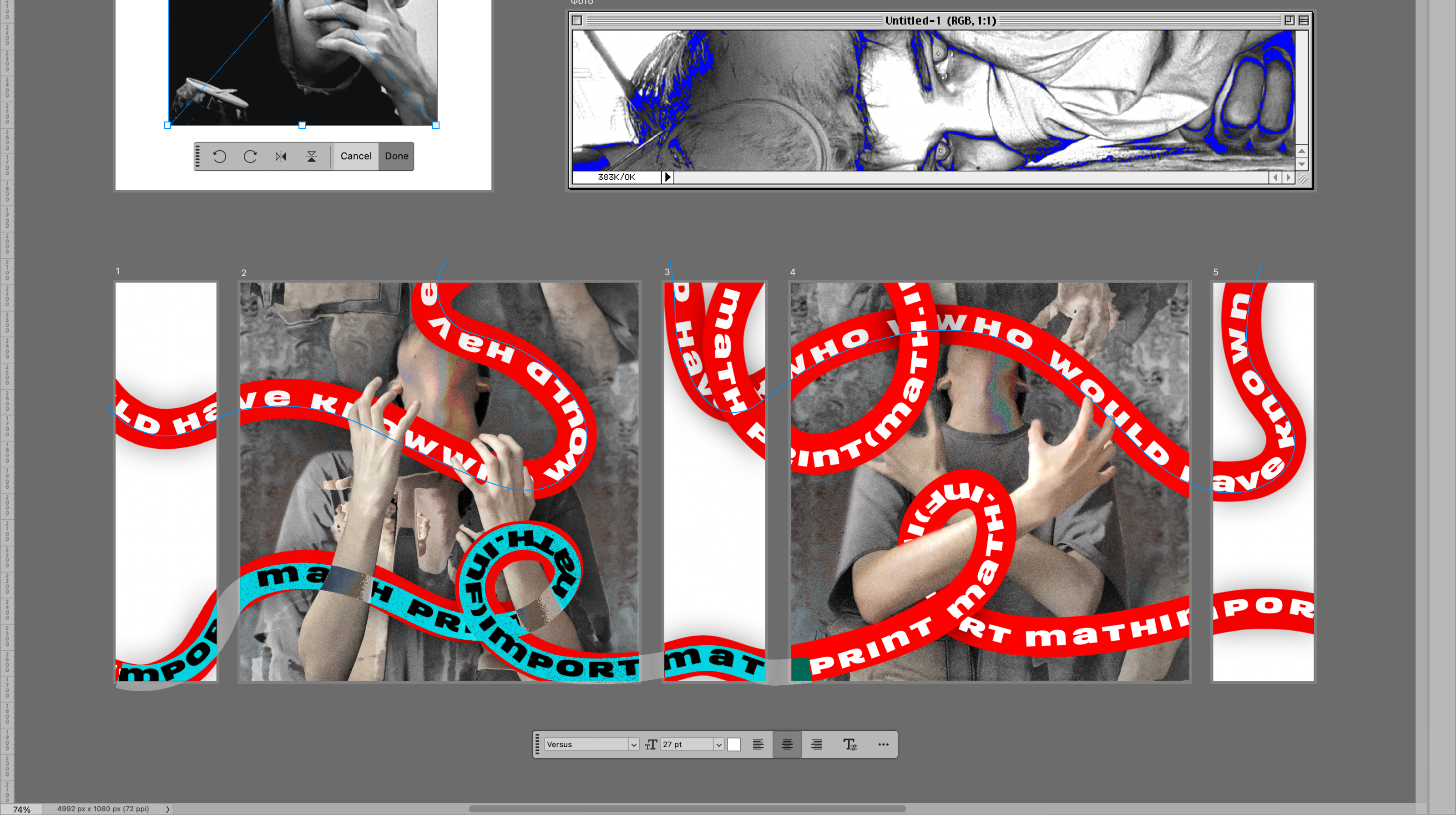 неопределенный. — Изображение №2 — Графика на Dprofile
