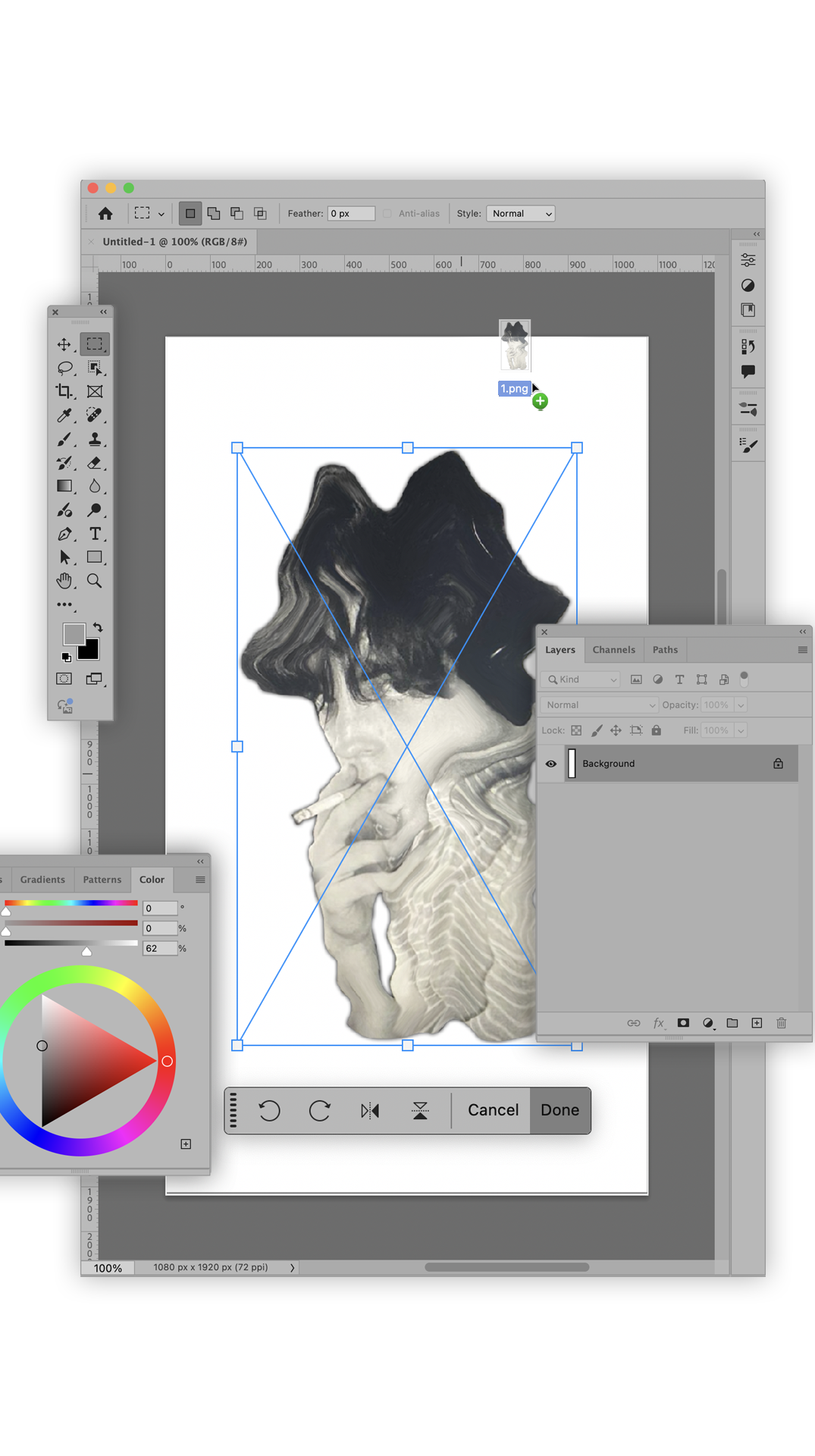 Изображение