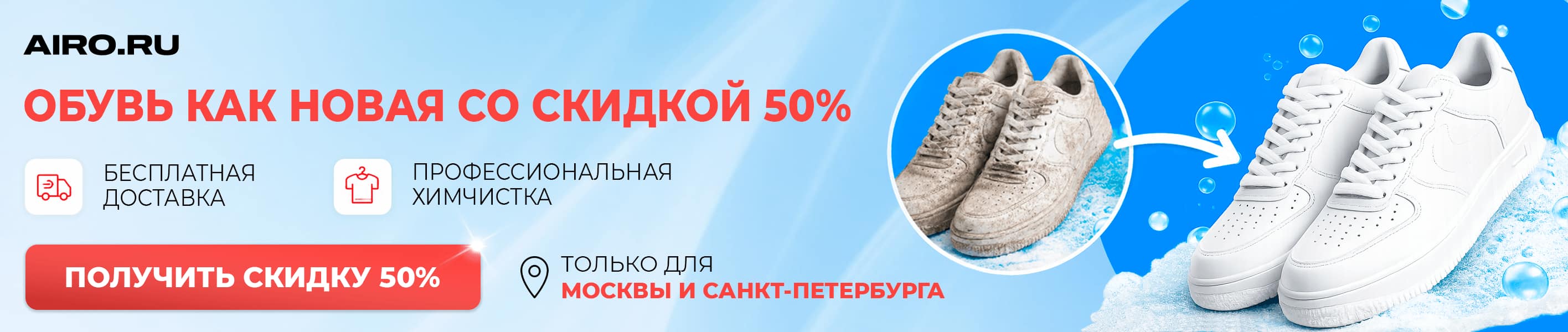 Инфографика — Изображение №9 — Интерфейсы на Dprofile