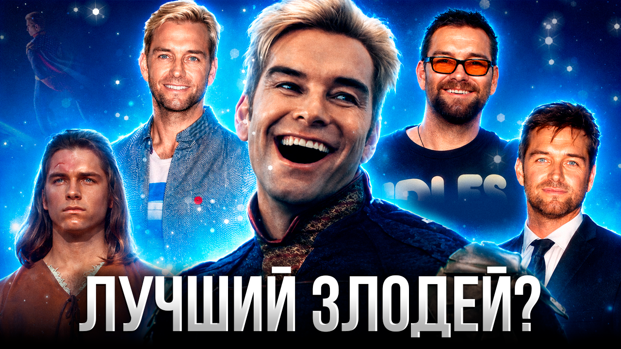 Youtube Thumbnails — Изображение №6 — Маркетинг на Dprofile