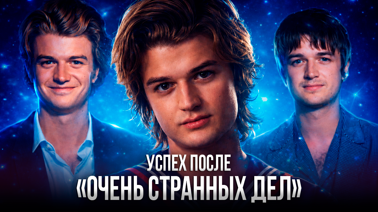 Youtube Thumbnails — Изображение №6 — Маркетинг на Dprofile