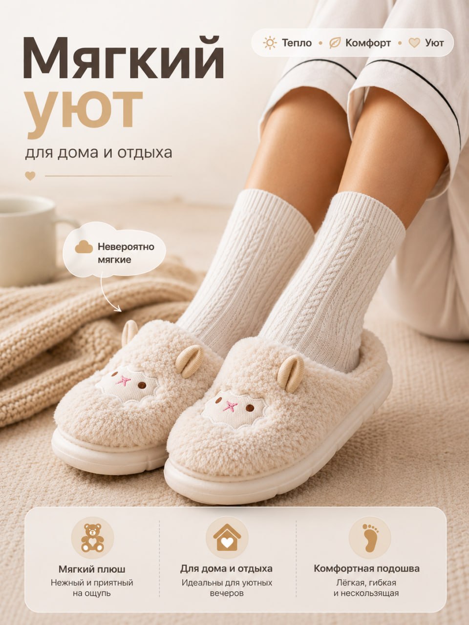 Инфографика — Изображение №6 — Интерфейсы на Dprofile