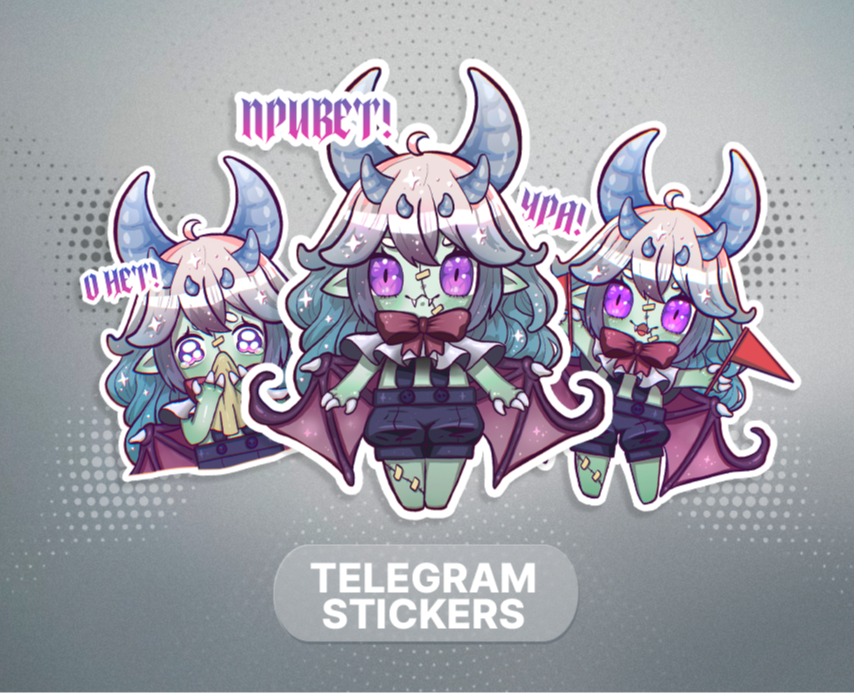 Telegram-stickers Devil на Dprofile