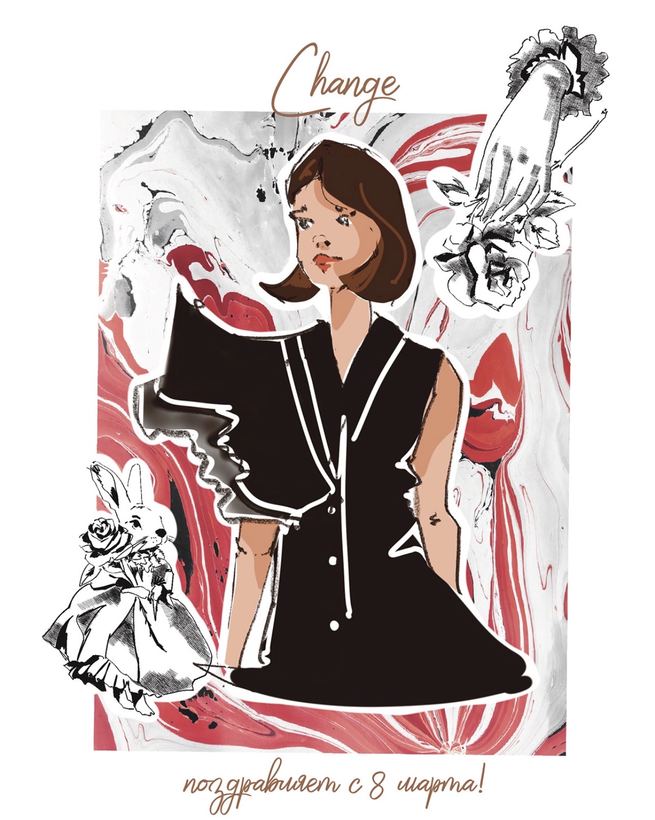 открытки для бренда одежды change — Изображение №5 — Брендинг, Иллюстрация на Dprofile