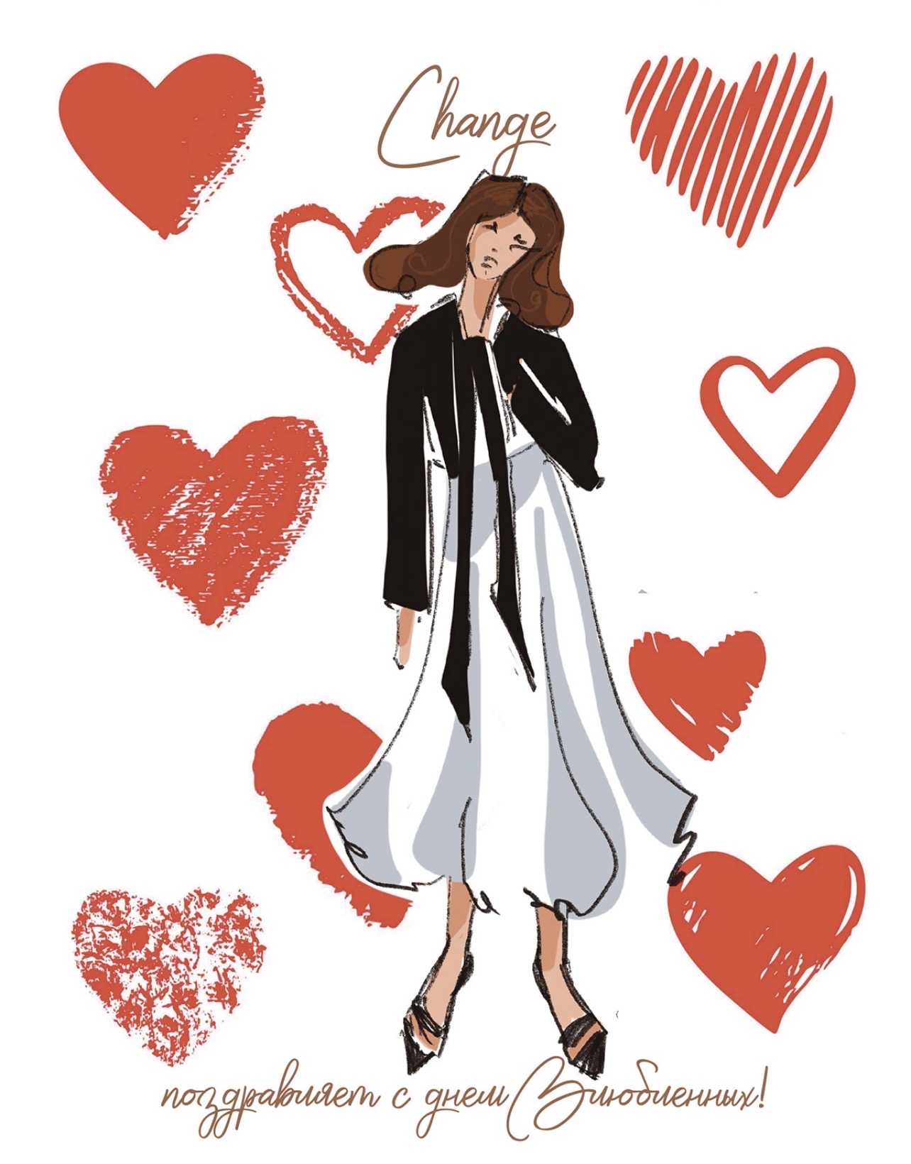 открытки для бренда одежды change — Изображение №7 — Брендинг, Иллюстрация на Dprofile