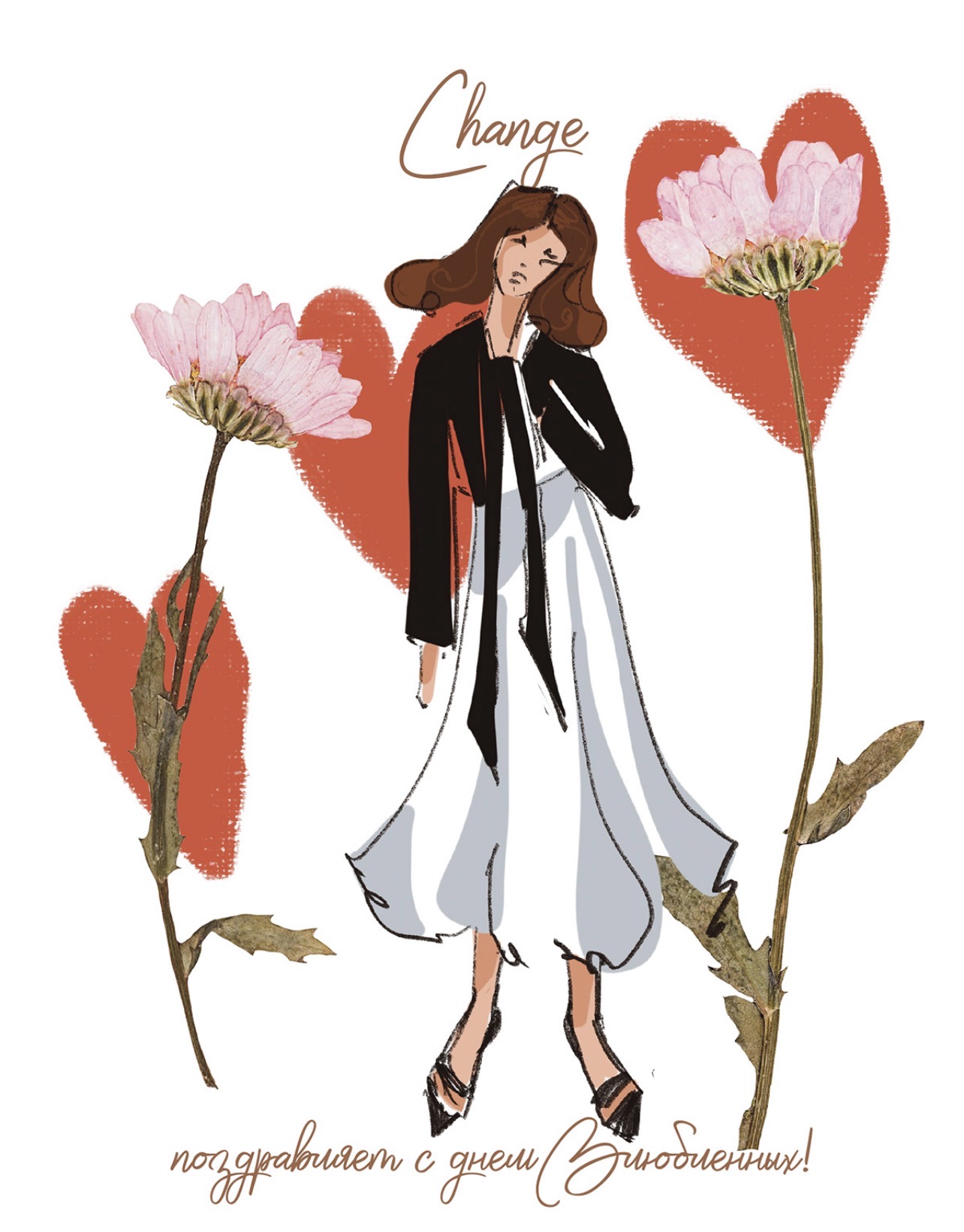 открытки для бренда одежды change — Изображение №6 — Брендинг, Иллюстрация на Dprofile