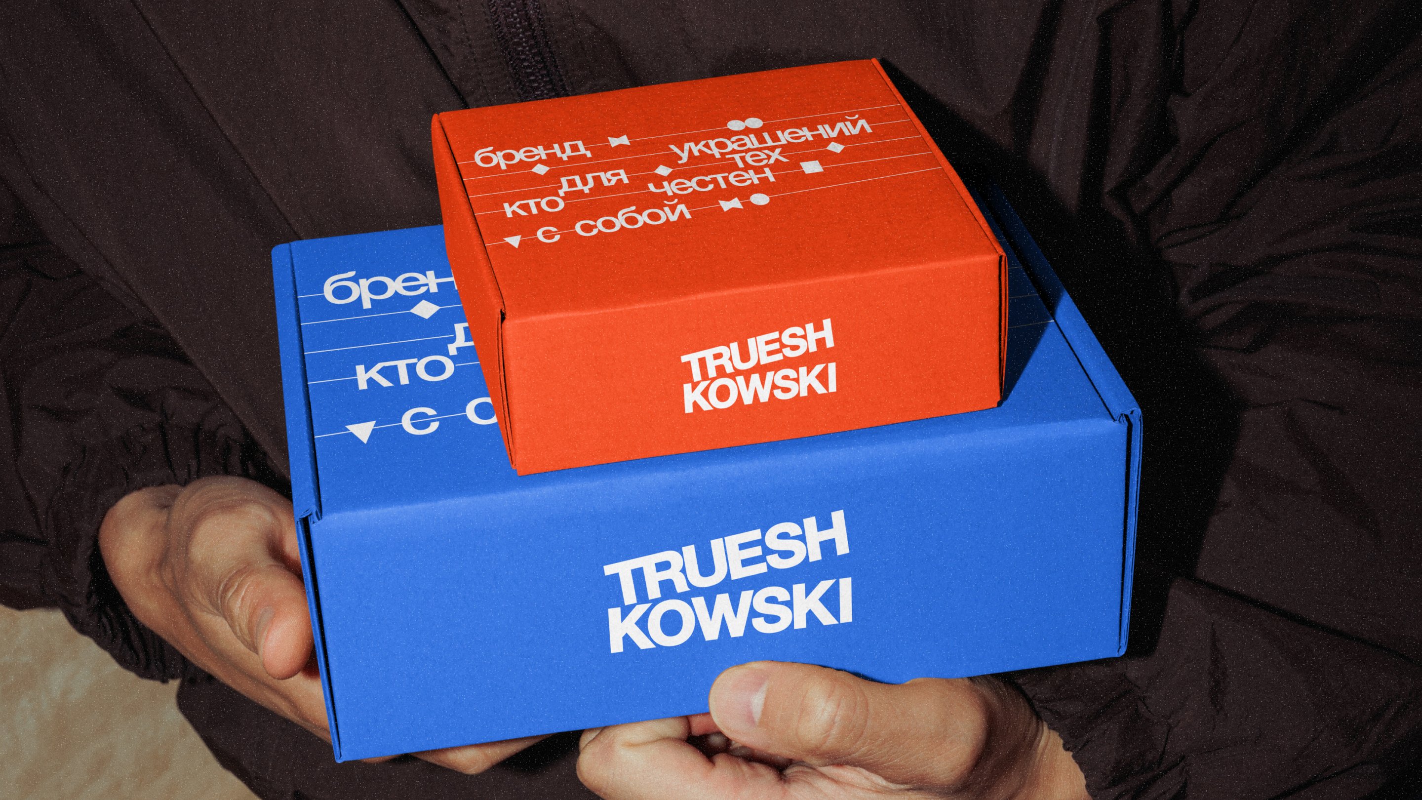 TRUESHKOWSKI — бренд украшений  из натуральных камней — Изображение №6 — Брендинг на Dprofile