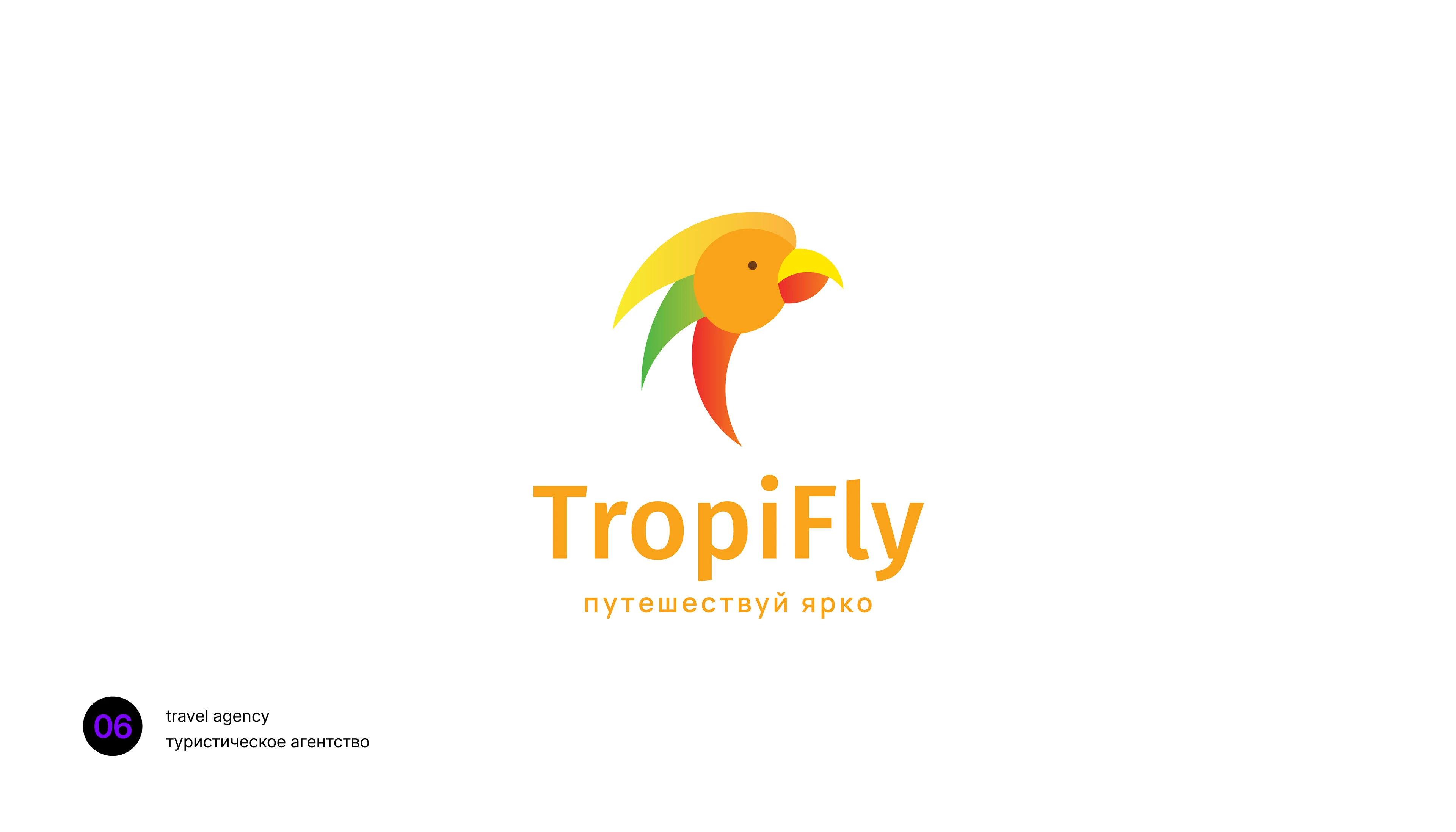 Коллекция логотипов / логофолио — Изображение №7 — Брендинг на Dprofile