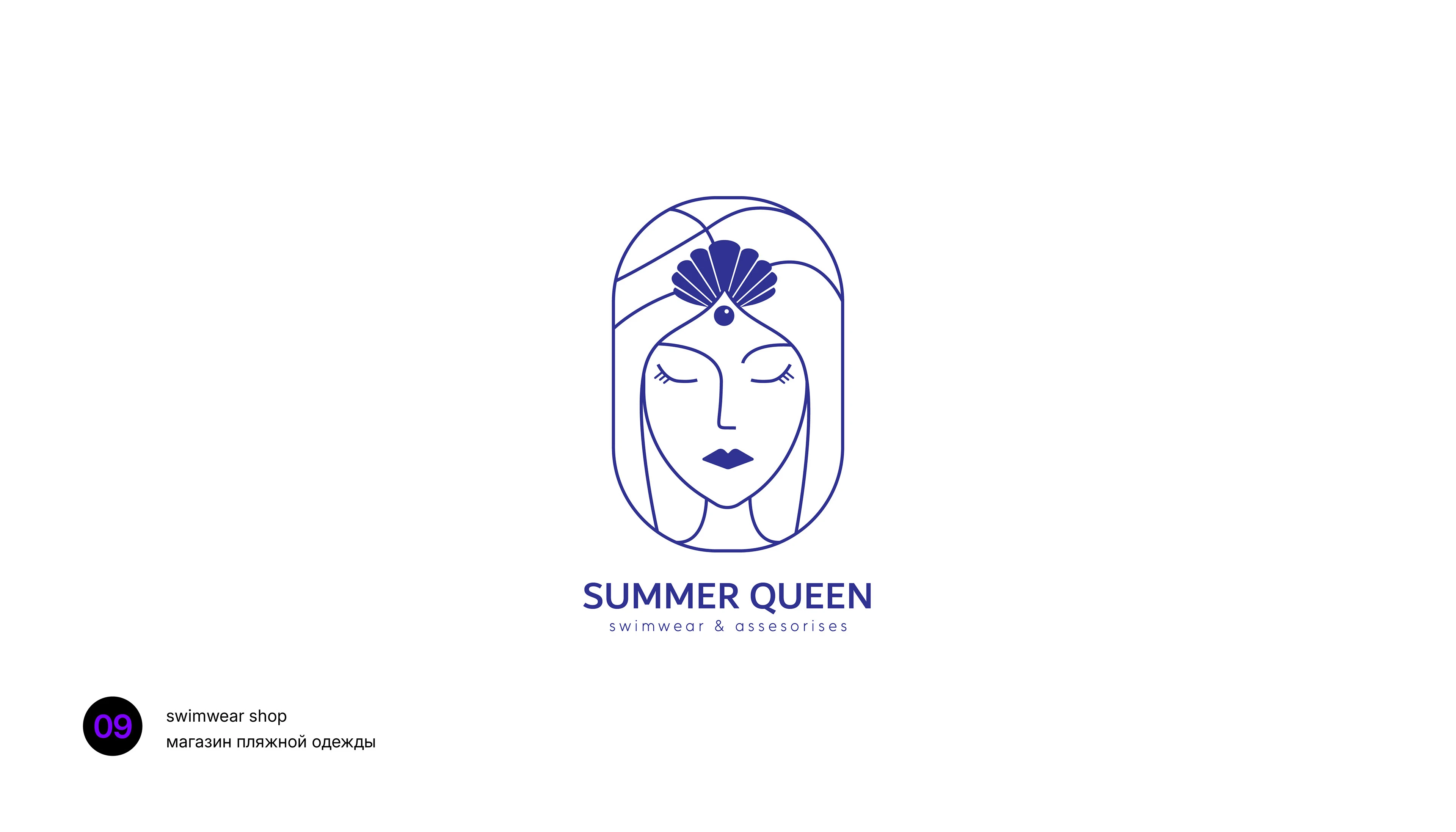 Коллекция логотипов / логофолио — Изображение №10 — Брендинг на Dprofile