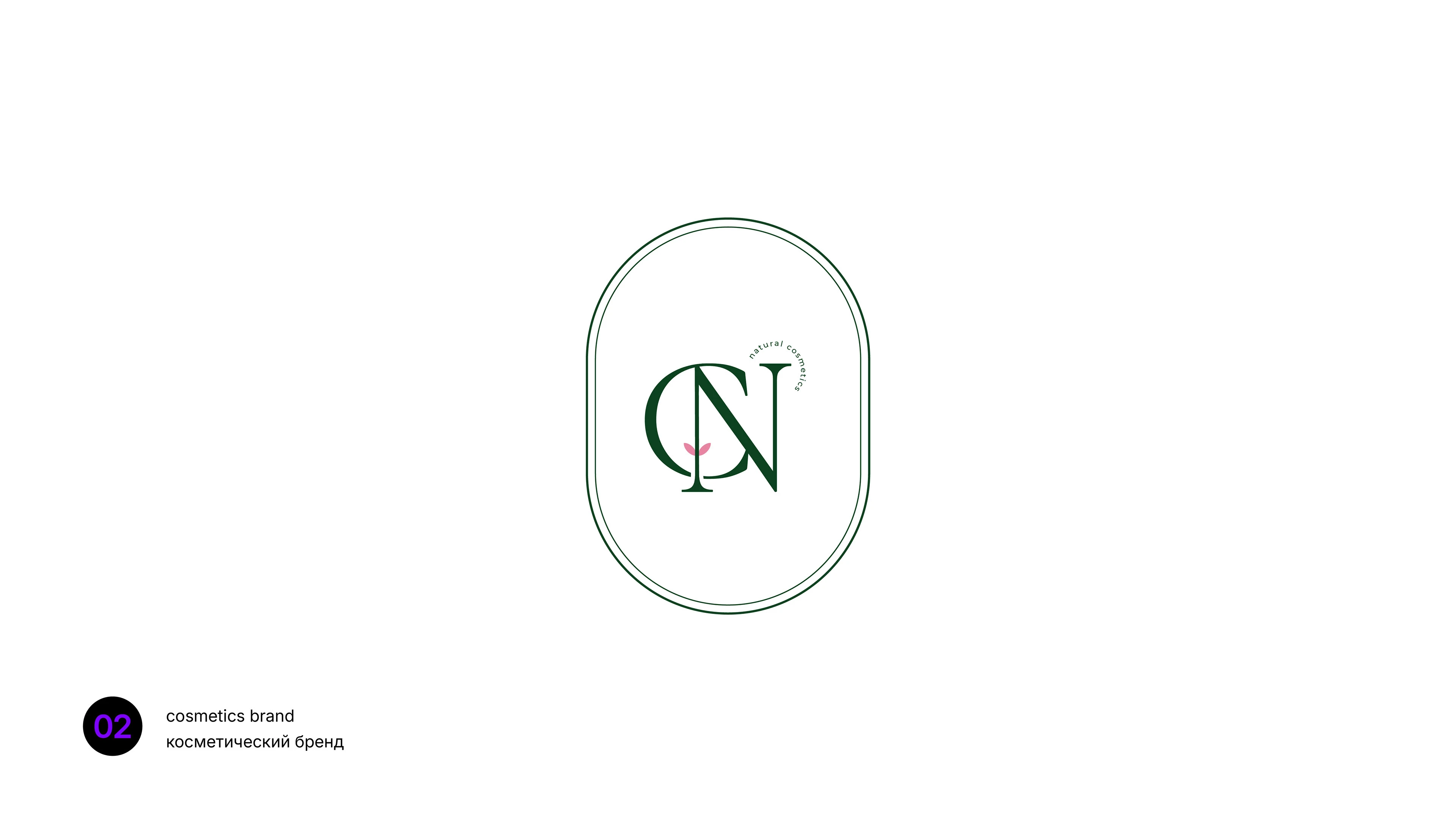 Коллекция логотипов / логофолио — Изображение №3 — Брендинг на Dprofile