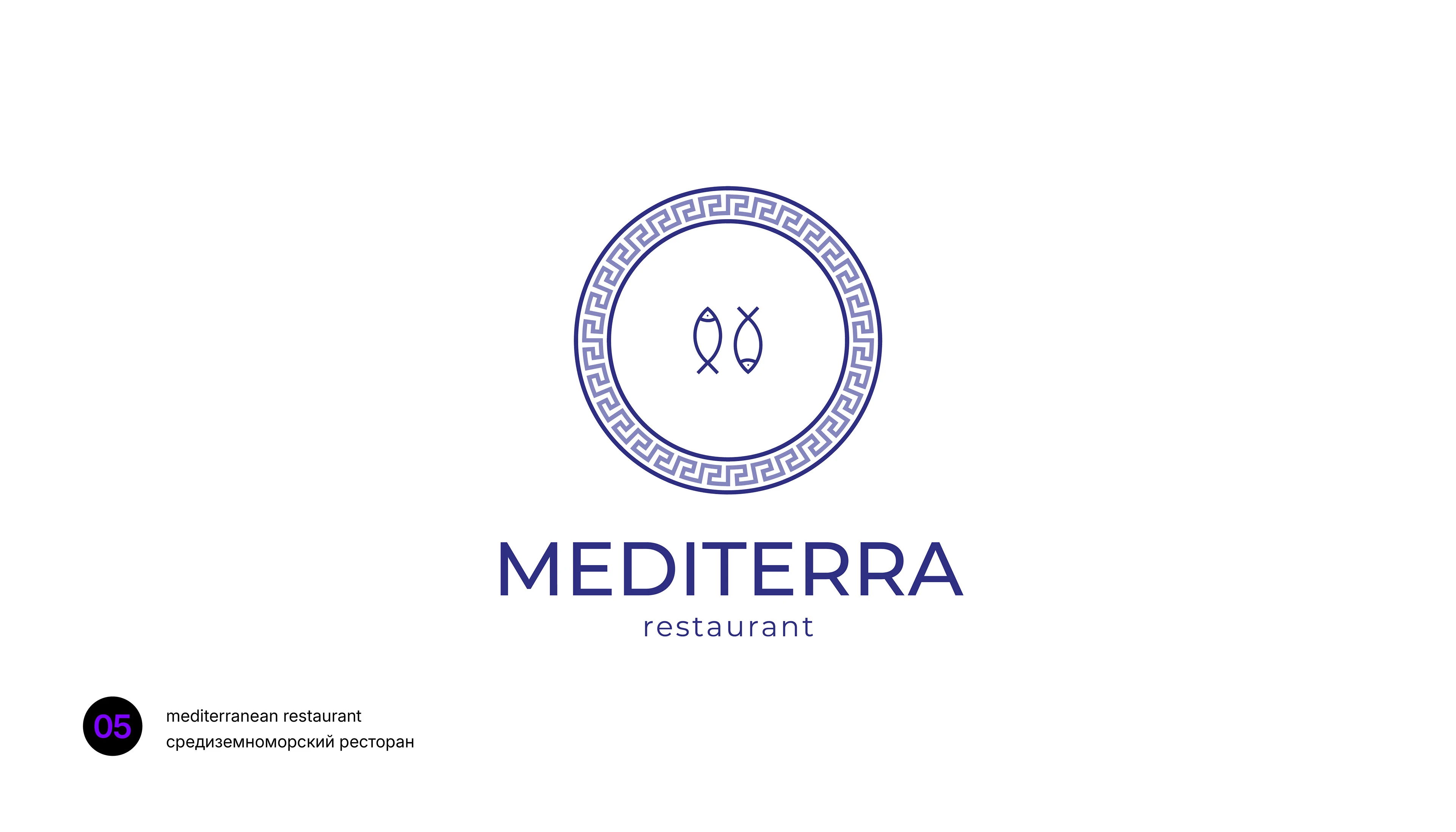 Коллекция логотипов / логофолио — Изображение №6 — Брендинг на Dprofile