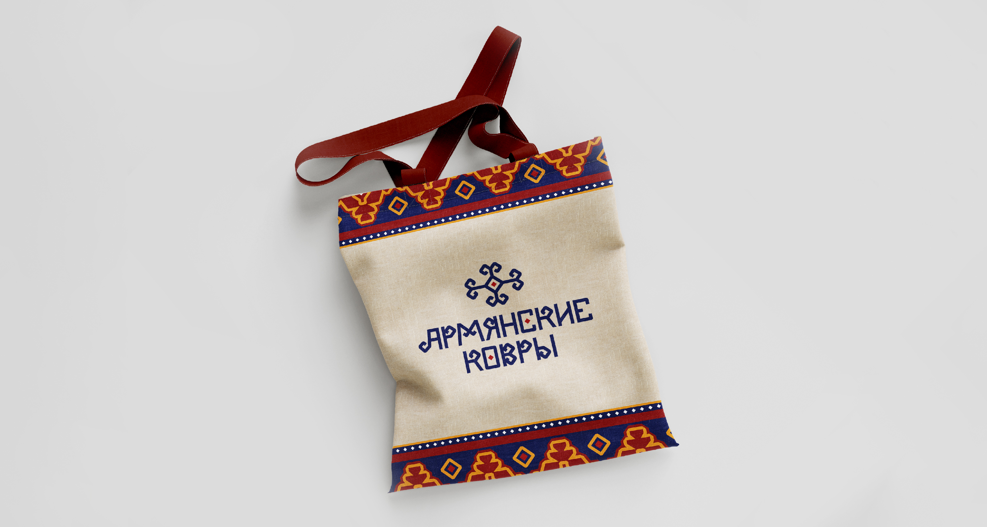 Графический комплекс «Армянское ковроткачество» — Изображение №8 — Брендинг на Dprofile