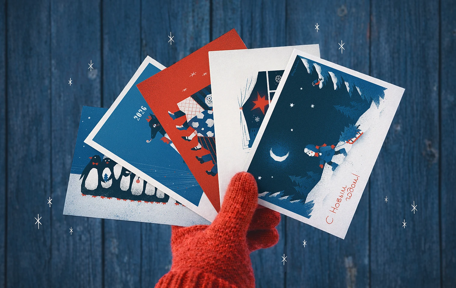 Новогодние открытки для адвент-календаря и почты Санты — Изображение №16 — Брендинг, Иллюстрация на Dprofile