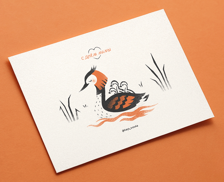 Иллюстрация ко Дню матери на подарочных носителях на Dprofile