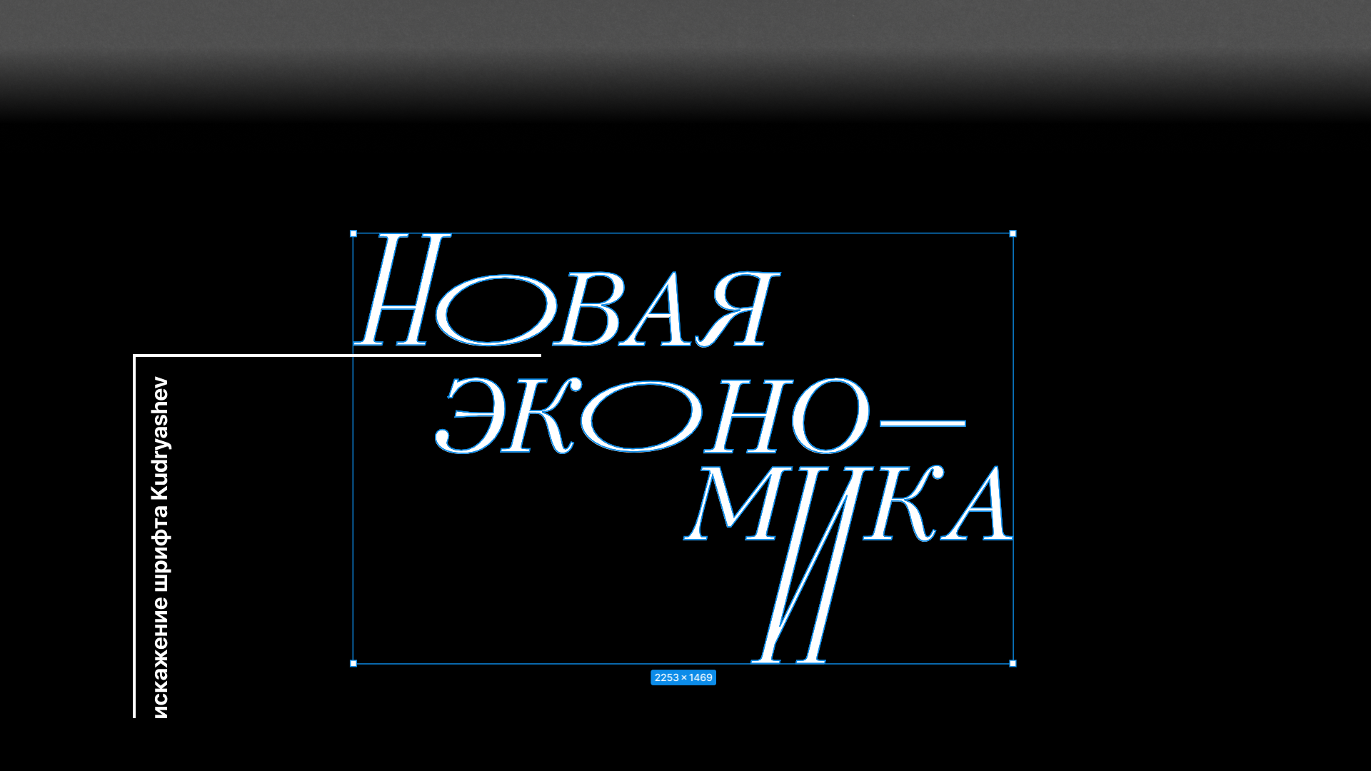 Книга — Изображение №4 — Графика на Dprofile