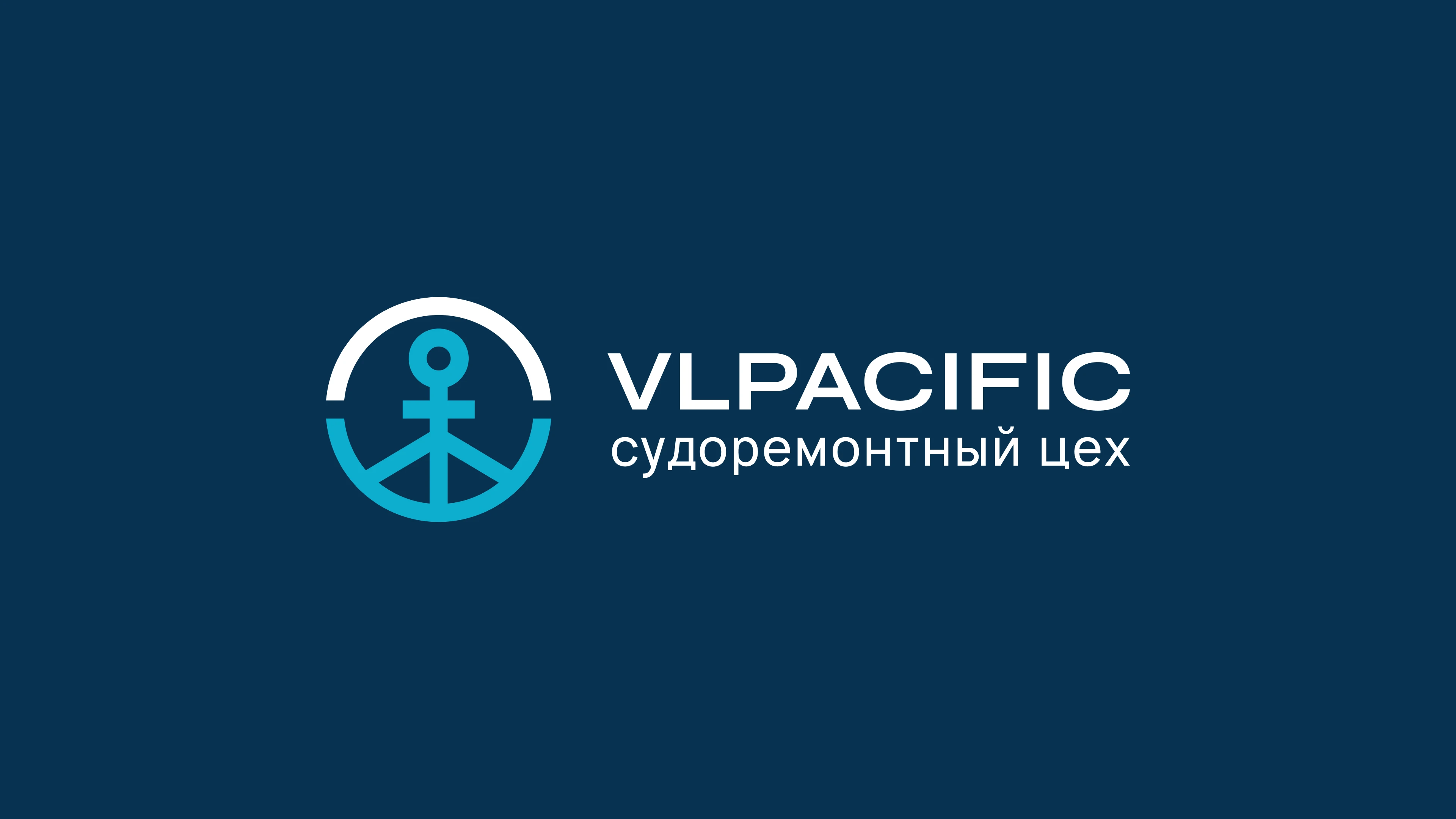 VPLACIFIC | Логотип и фирменный стиль — Изображение №4 — Интерфейсы, Брендинг на Dprofile