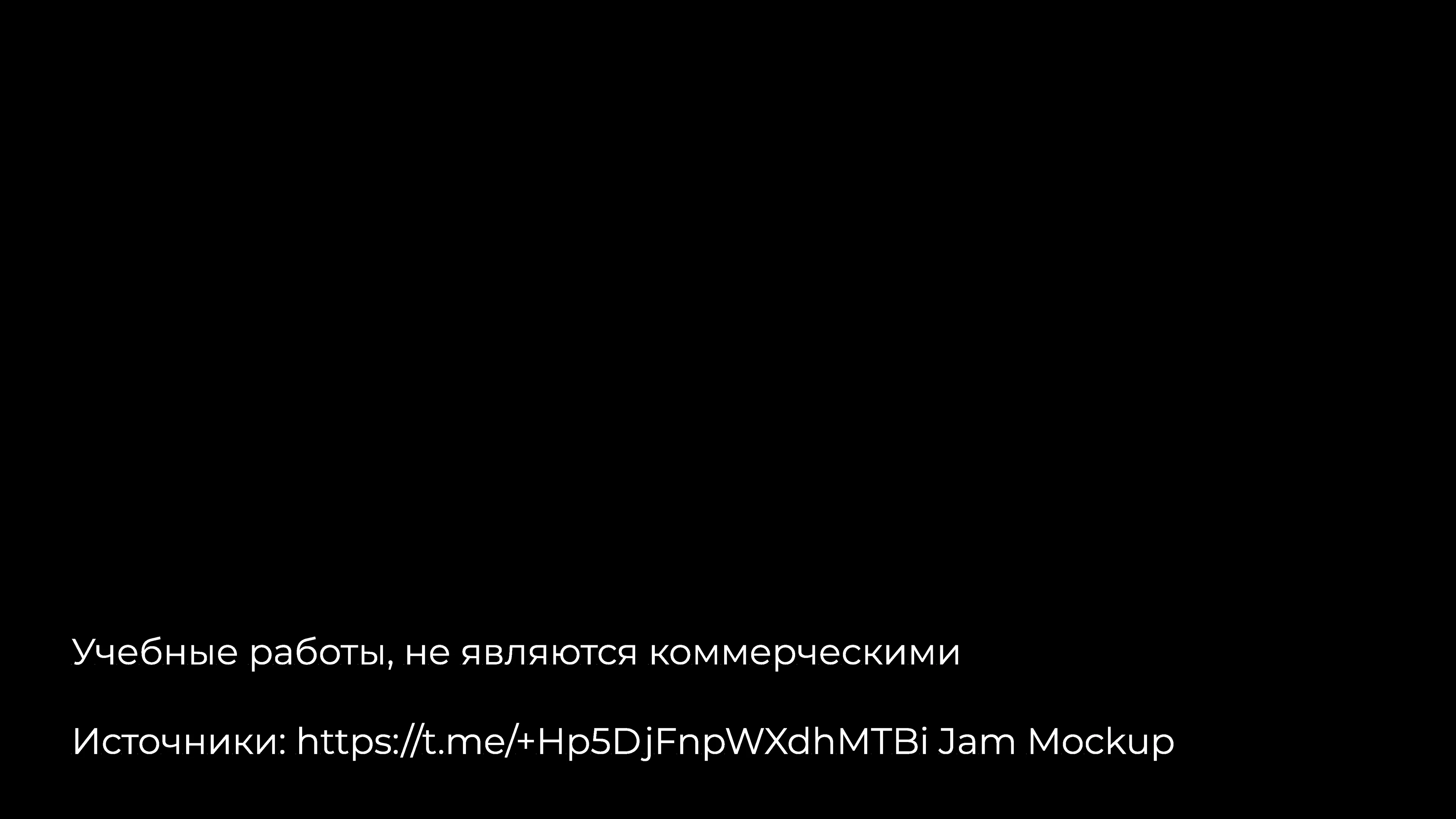Логотипы и нейминг 2023-2024 — Изображение №14 — Брендинг на Dprofile